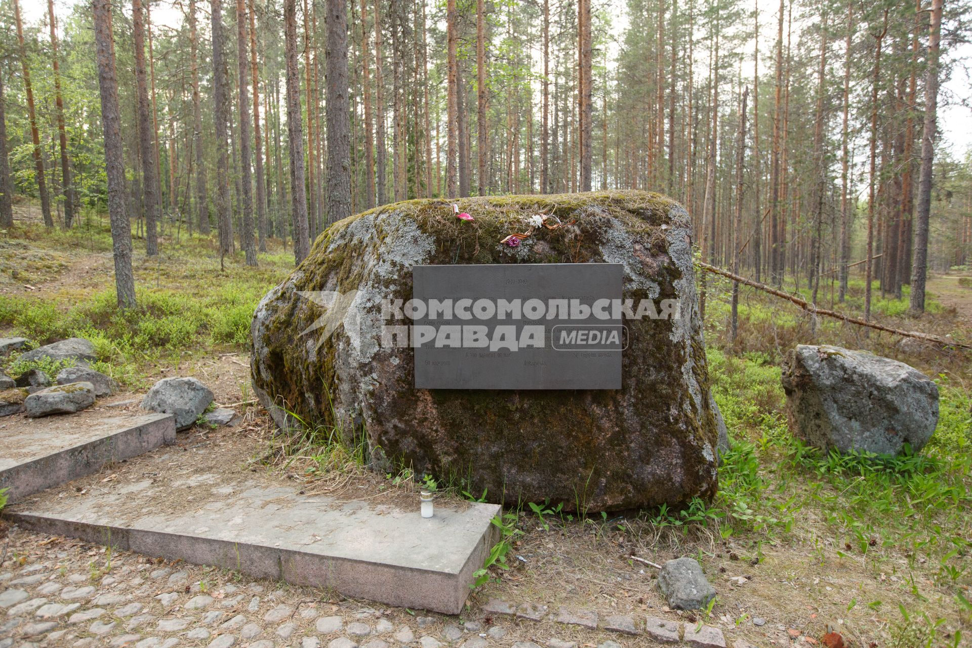 Республика Карелия. Сортавала. Мемориальный комплекс `Крест скорби` памяти павшим в советско-финской войне 1939-1940гг.