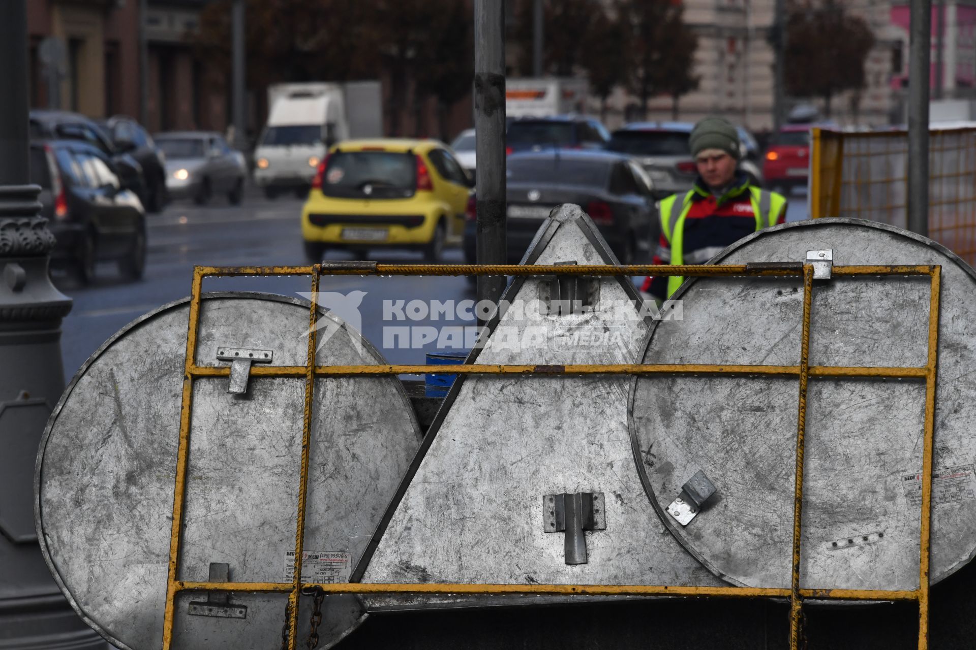 Москва. Дорожные работы на улицах города.