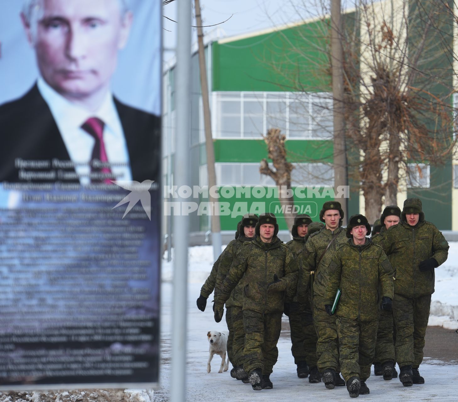 Оренбург. Военная часть.