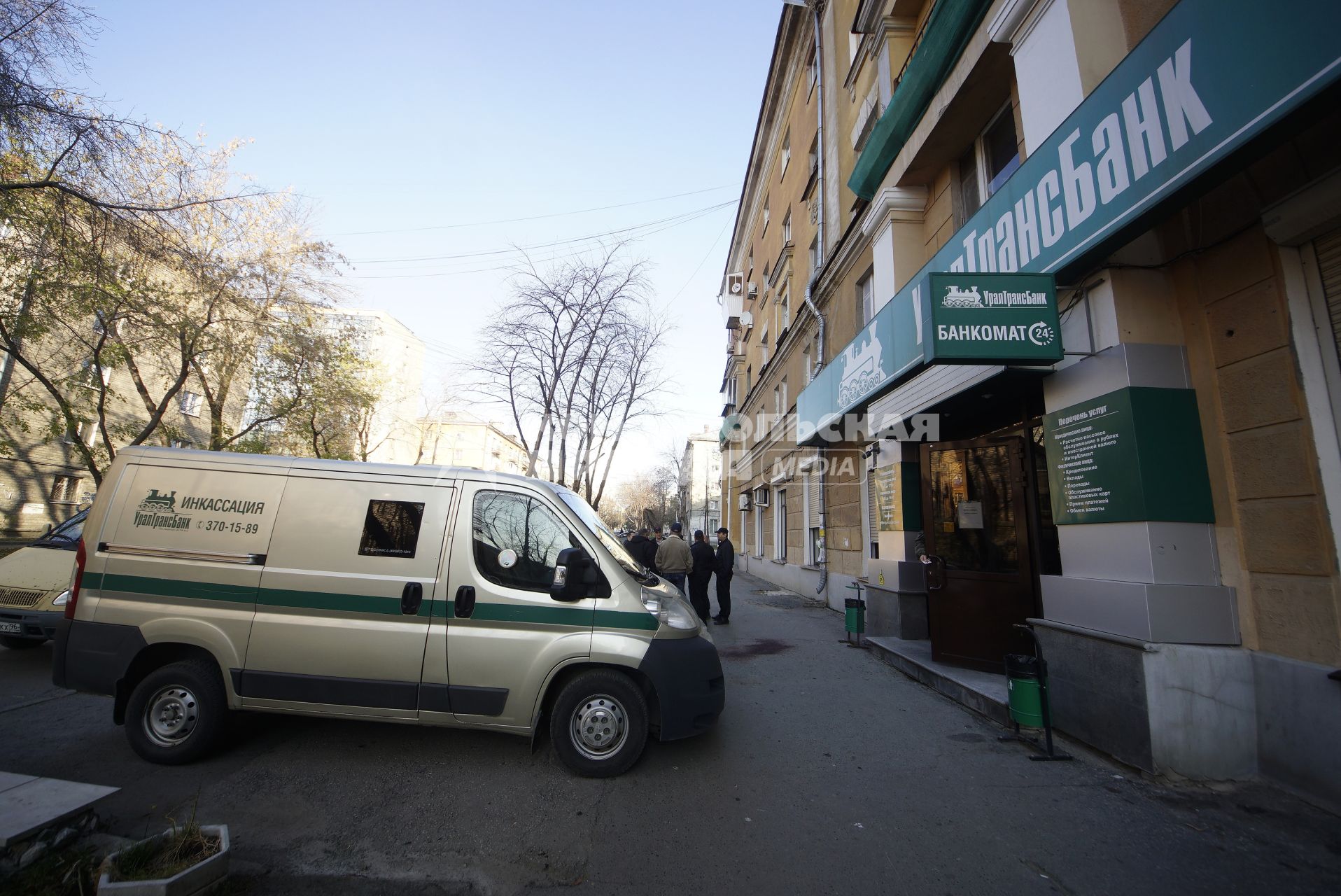 Екатеринбург. Отделение банка \'УралТрансБанк\', у которого ЦБ РФ отозвал лицензию на ведение банковской деятельности