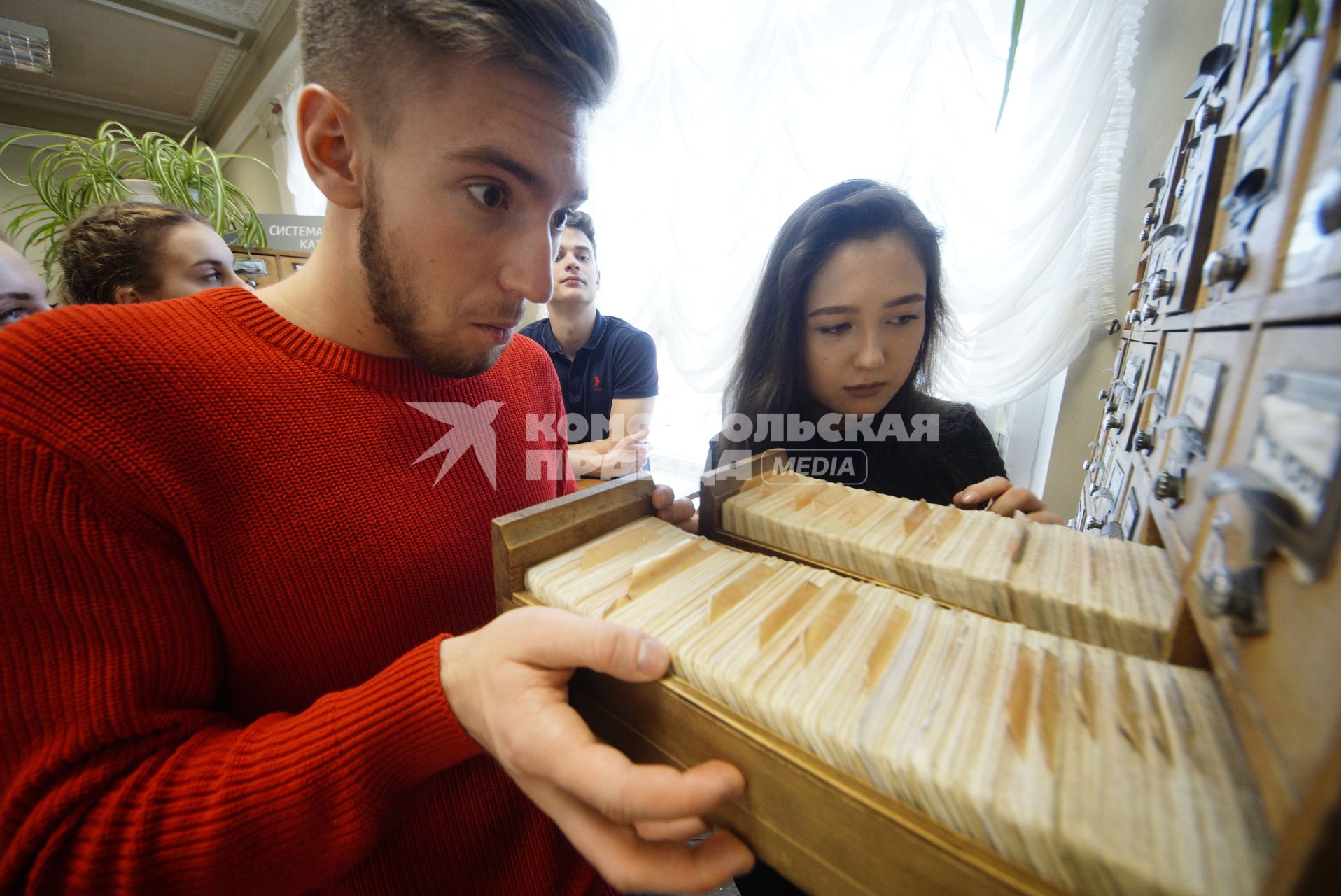 Екатеринбург. Студенты в университетской библиотеке