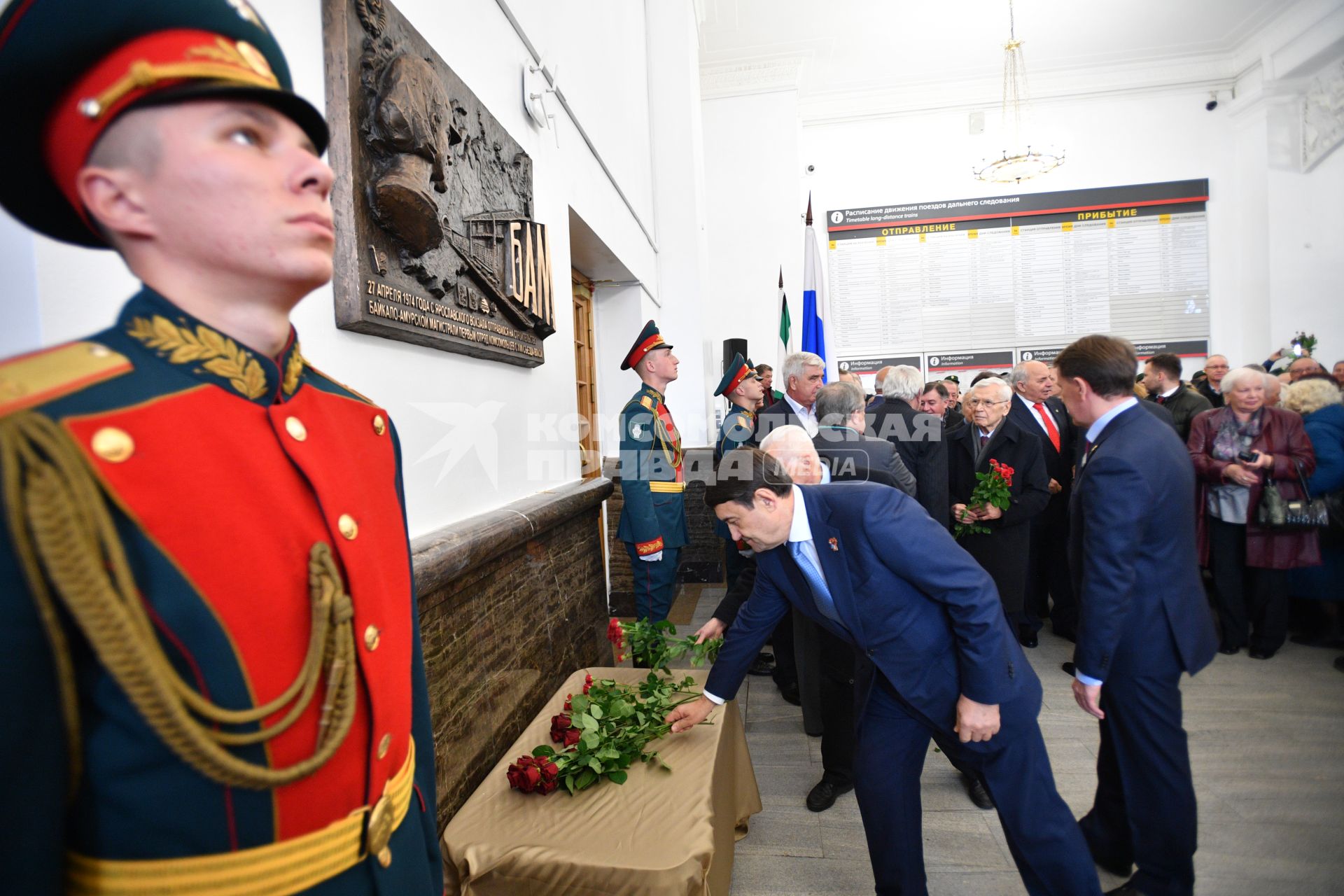 Москва. Помощник президента РФ Игорь Левитин во время церемонии открытия памятной доски, посвященной первопроходцам БАМа на Ярославском вокзале.