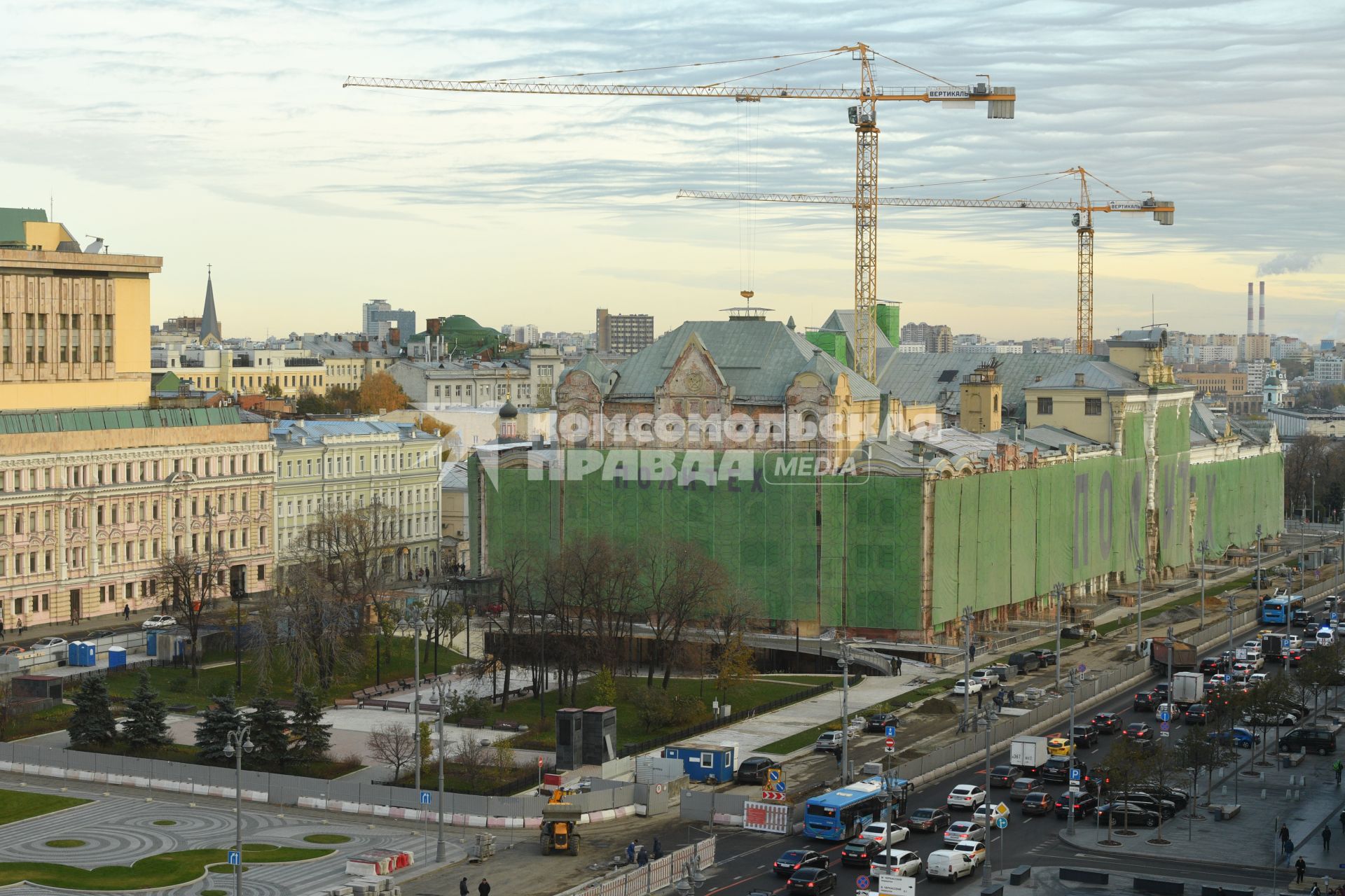 Москва.  Лубянский проезд и Политехнический музей.