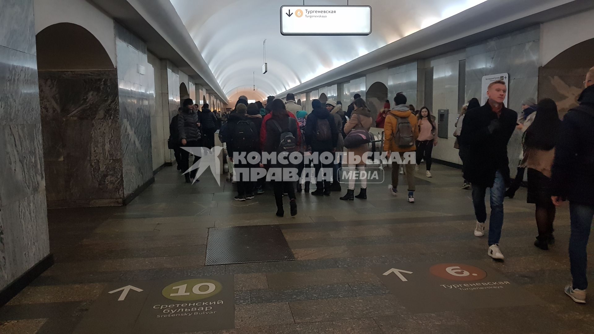 Москва.  Информационное табло с указанием станций в  Московском метрополитене.