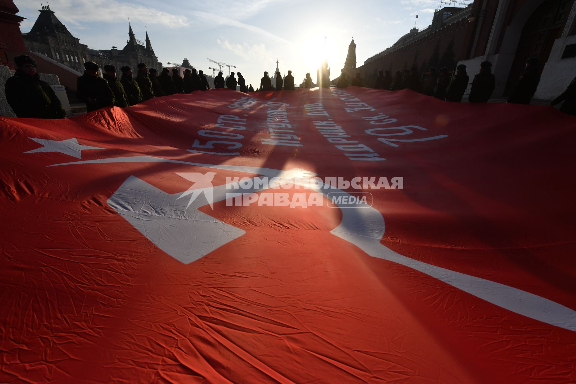 Москва. Участники марша, посвященного 77-й годовщине военного парада 1941 года, на Красной площади.