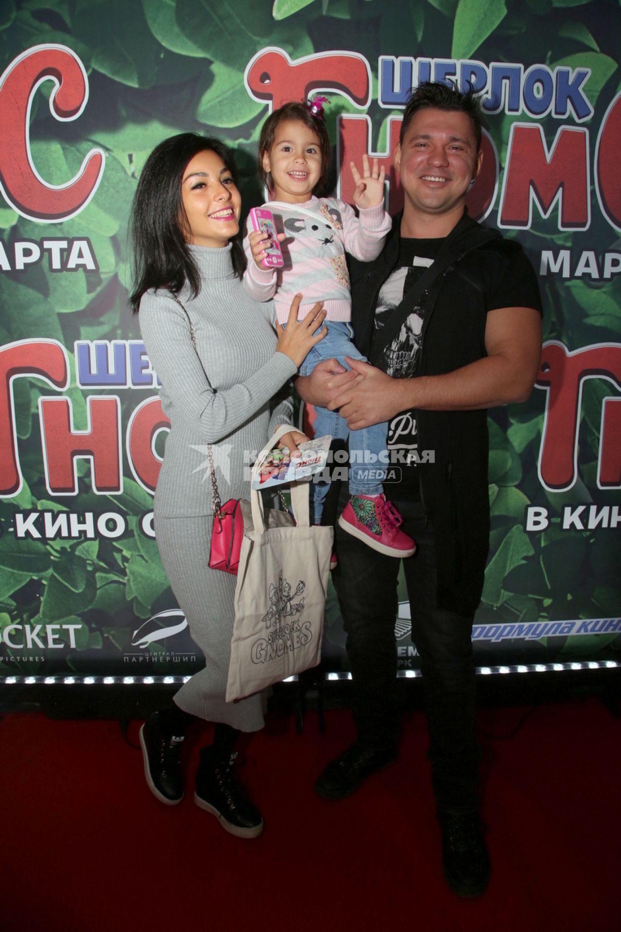 Диск 301. певец Алексей Кабанов с дочерью Алисой и женой Розой Розалией