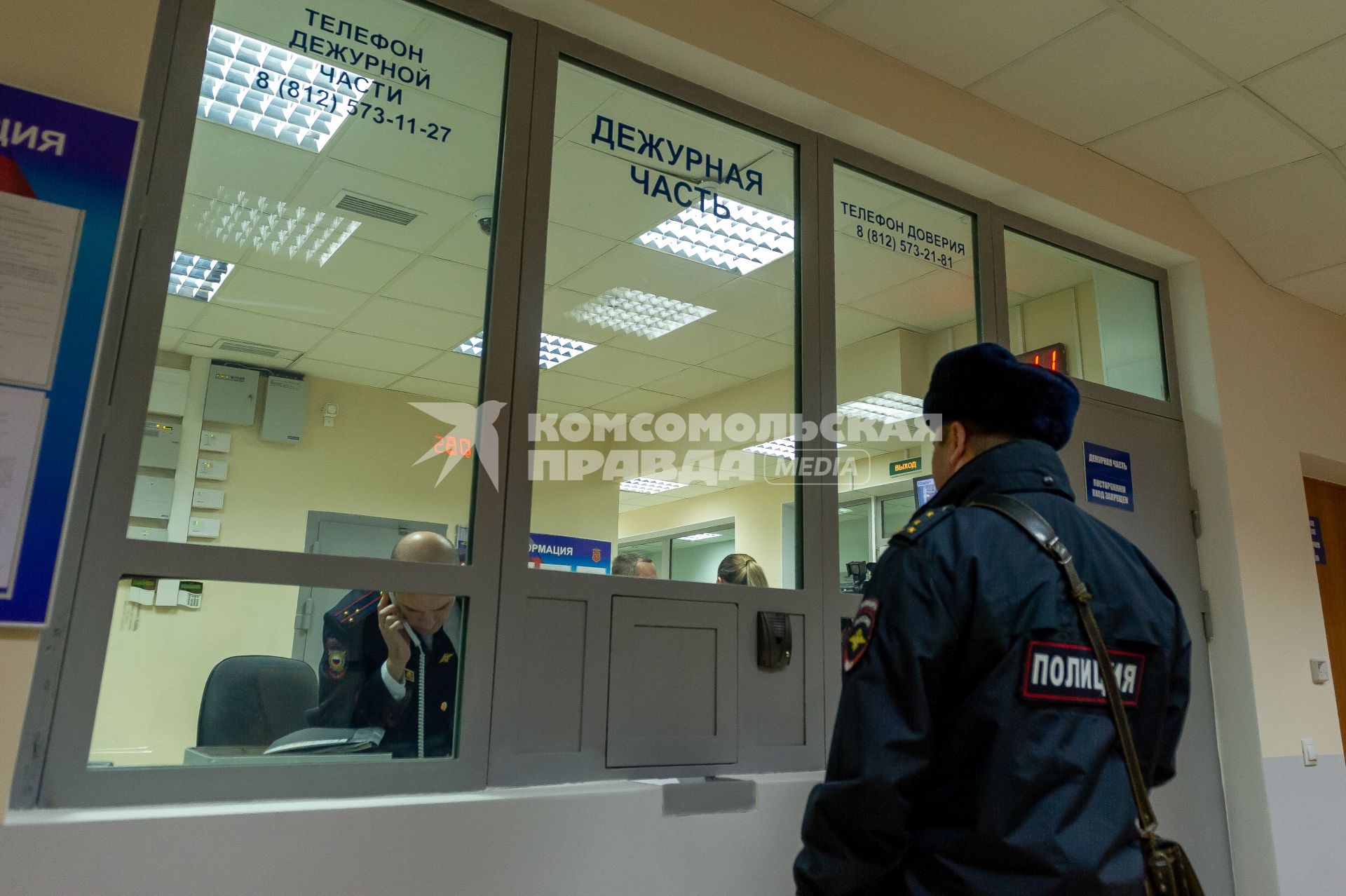 Санкт-Петербург. Дежурная часть отдела полиции в новом здании отделения  полиции  Выборгского района.
