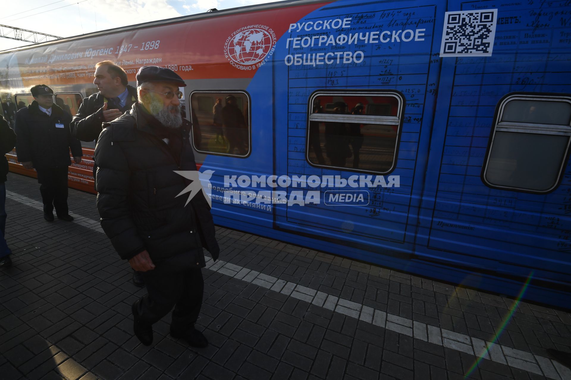 Москва. Член комитета Госдумы РФ по международным делам Артур Чилингаров на презентации поезда Москва-Владивосток с экспозицией `Золотой фонд Русского географического общества` на Ярославском вокзале.