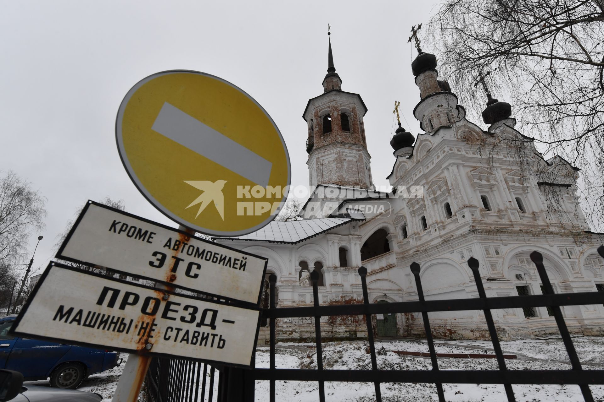 Великий Устюг. Виды города.