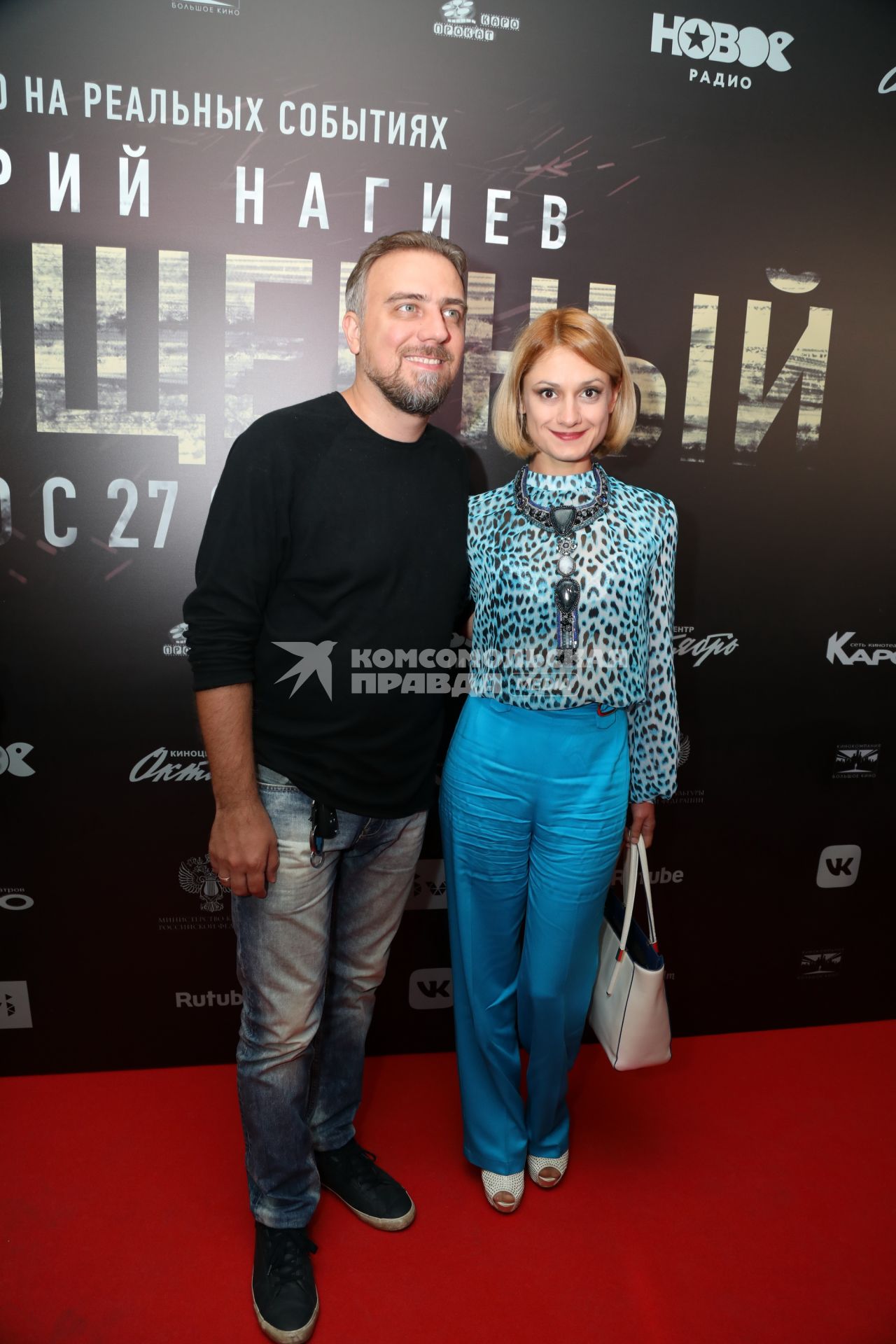 Диск 304. актриса Карина Мишулина с мужем Дмитрием
