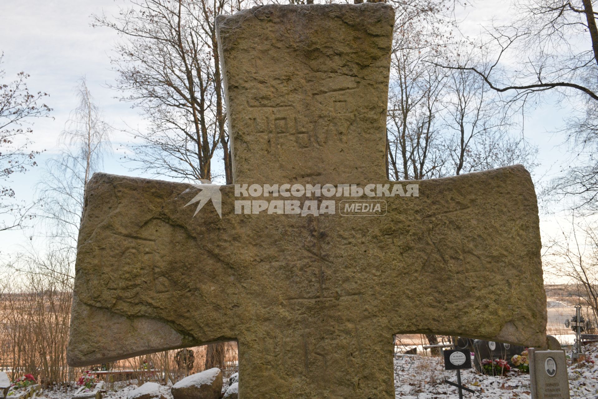 Псковская область, Изборск. Каменный Труворов крест.