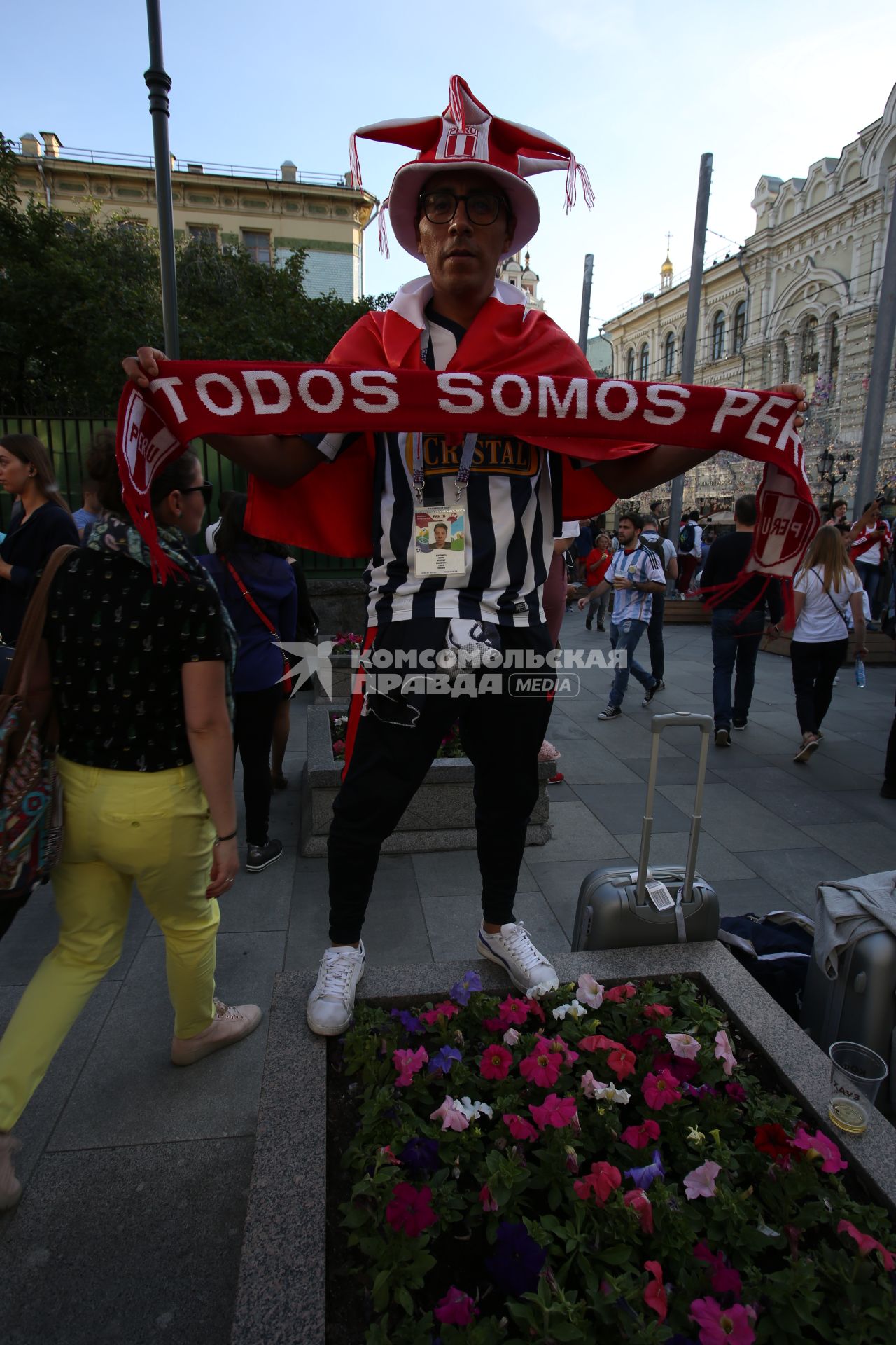 Диск299. Чемпионат мира по футболу 2018 FIFA. На снимке: футбольный болельщик