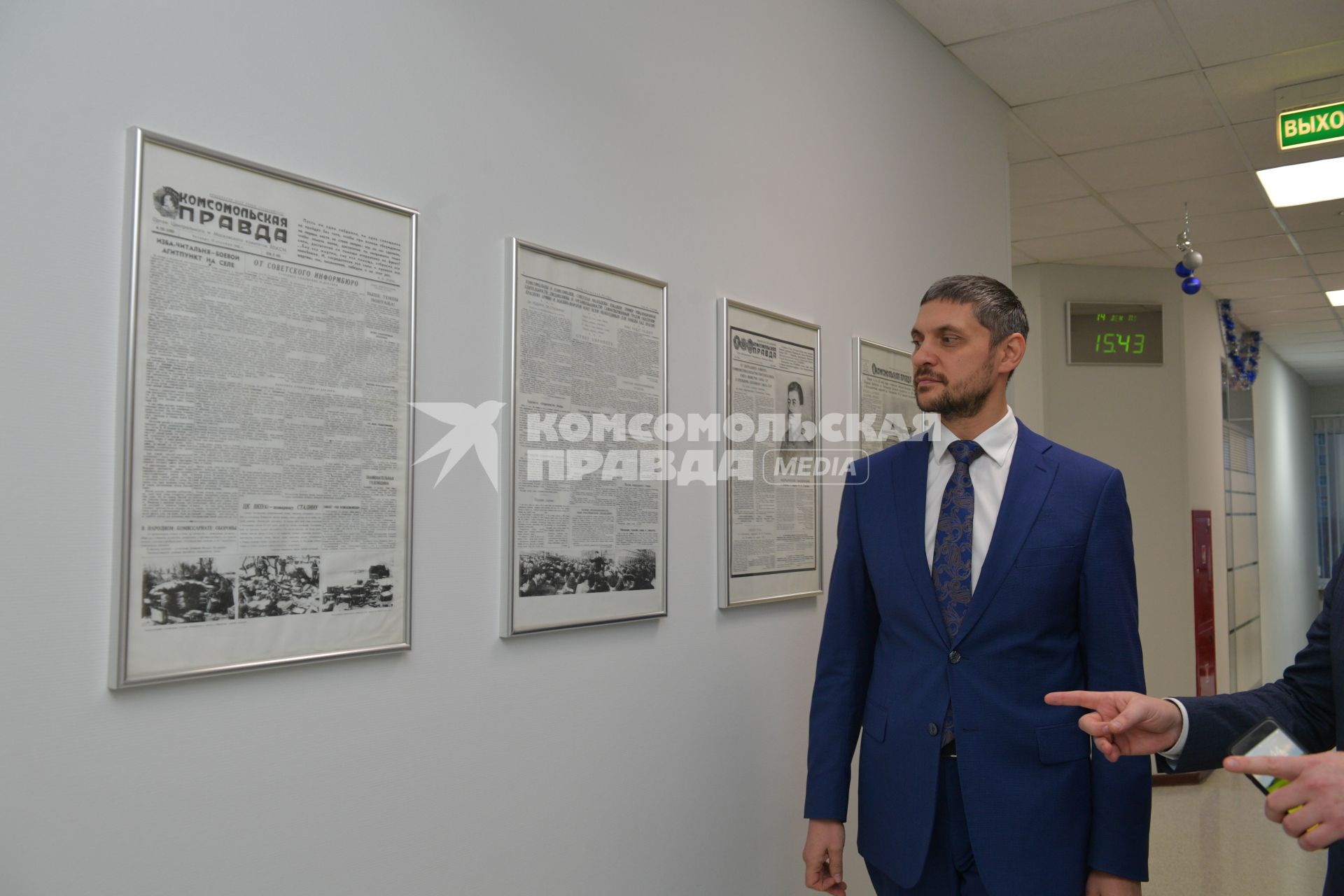 Москва.  Временно исполняющий обязанности губернатора Забайкальского края Александр Осипов в редакции `Комсомольская правда`.