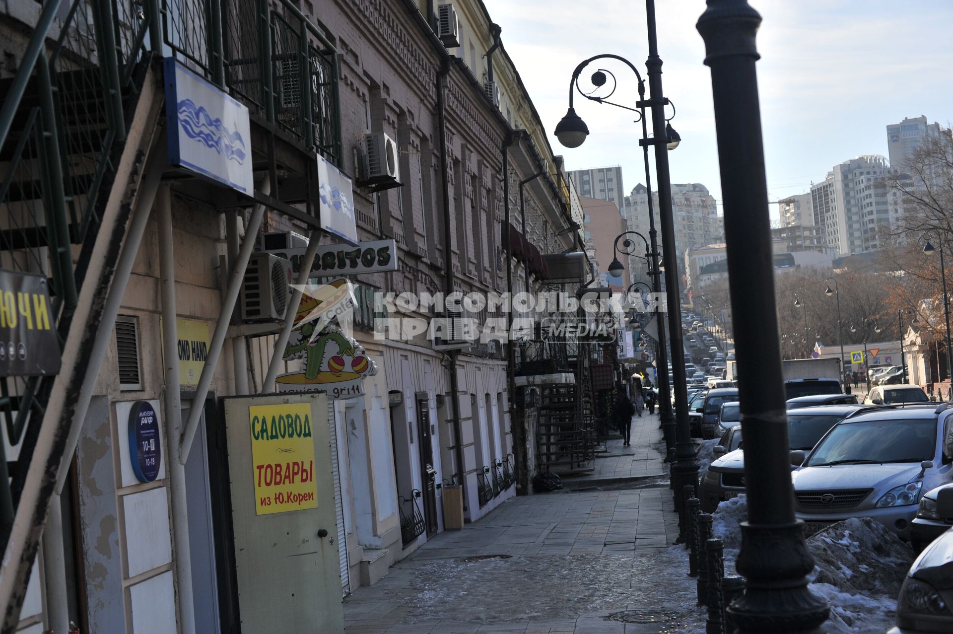 Владивосток.  На одной из улиц города.