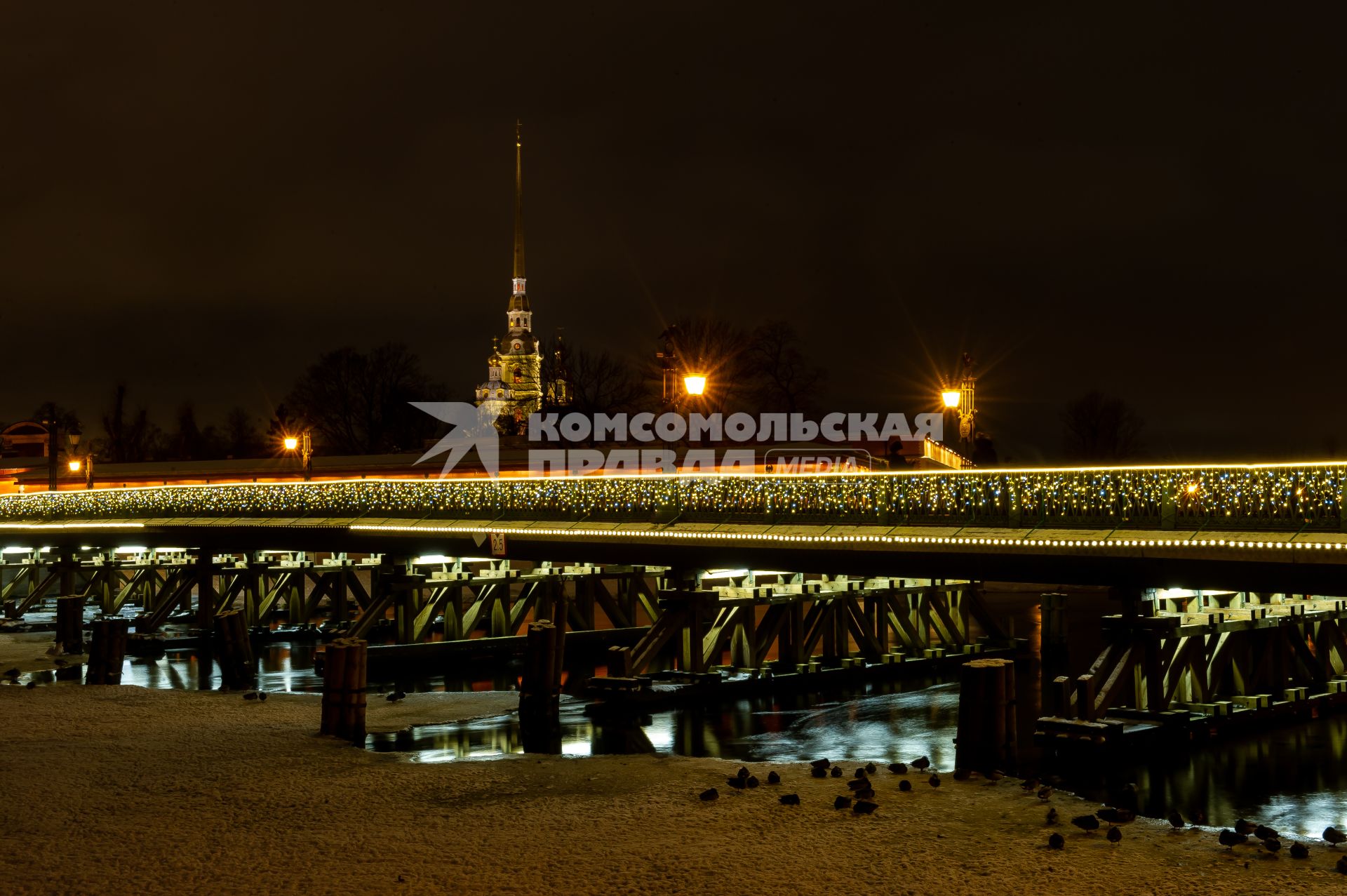 Санкт-Петербург. Вид на Иоанновский мост и Петропавловскую крепость.