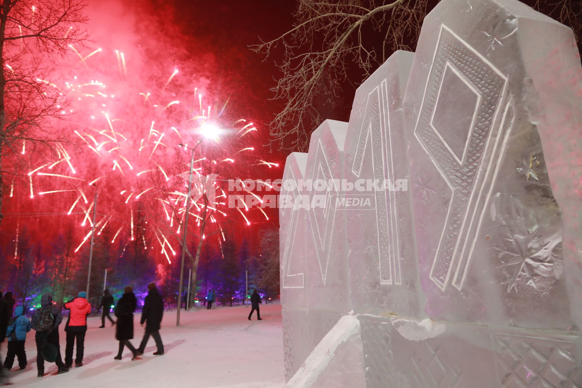 Красноярск. Новогодний салют .