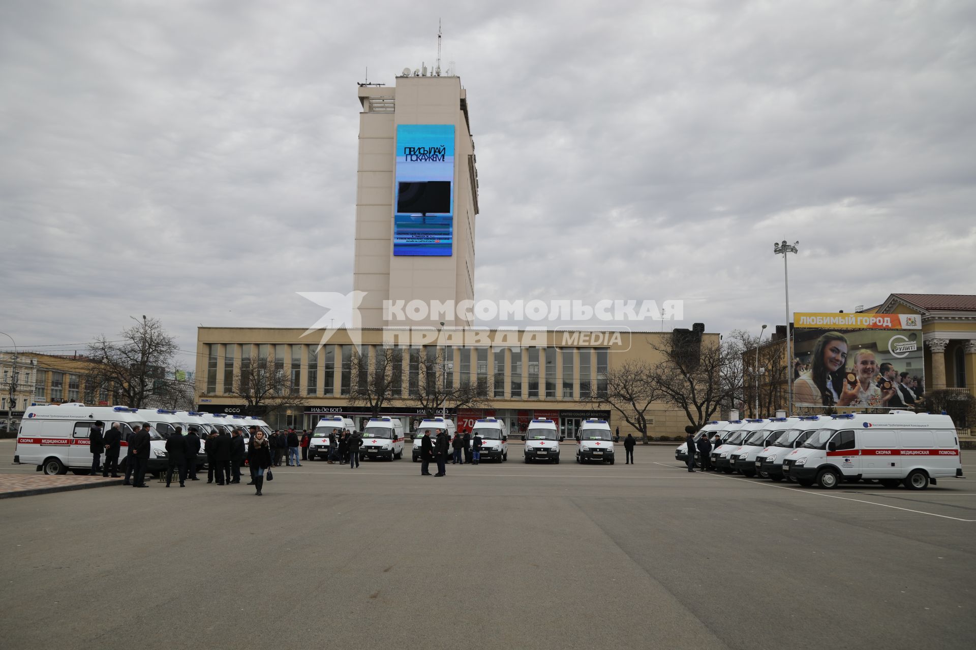 Ставрополь. Новые автомобили скорой помощи вручили медучреждениям города.