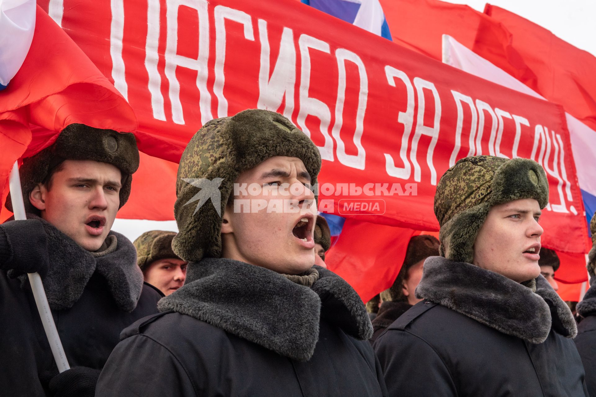 Московская область, Наро-Фоминск. Торжественная встреча эшелона с танками Т-34 , переданных Министерством обороны Лаосской Народно-Демократической Республики военному ведомству РФ.