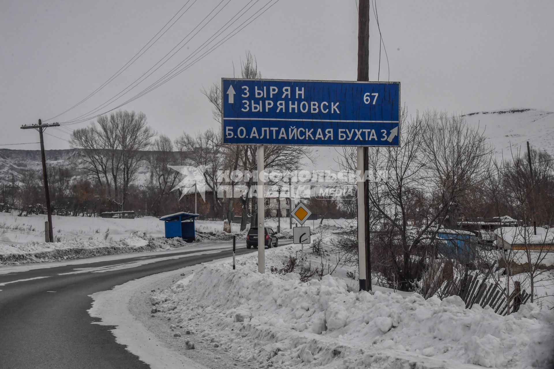 Казахстан, Усть-Каменогорс. Вид на дорогу из  Усть-Каменогорска в Зыряновск, переименованного в Алтай.