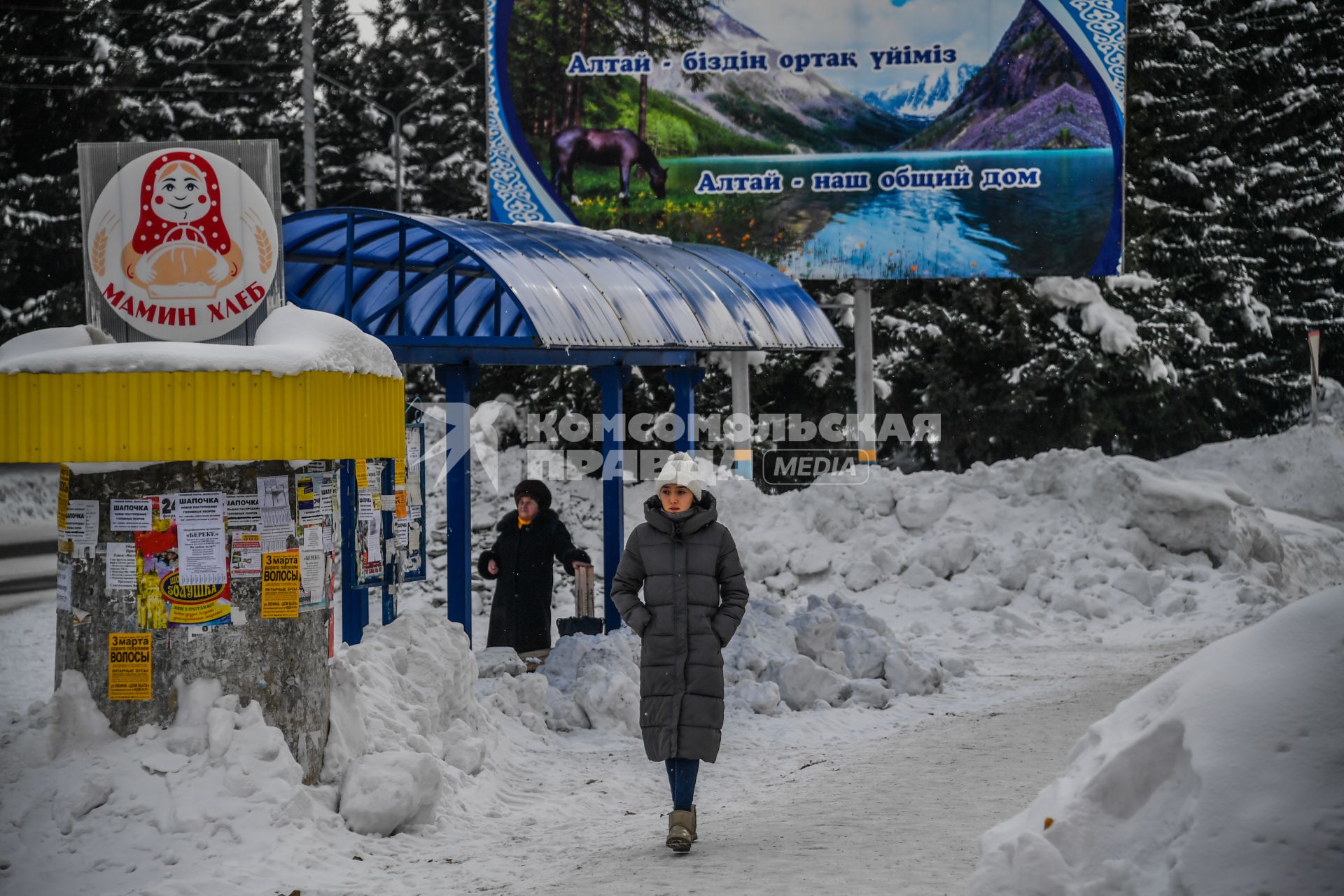 Казахстан, Алтай (Зыряновск). Вид на одну из улиц города.