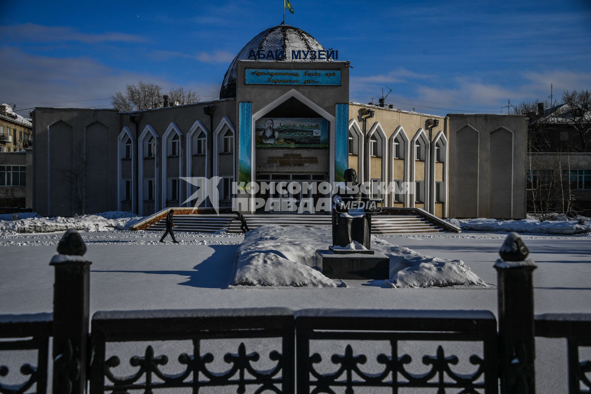 Казахстан, Семей (Семипалатинск).  Музей поэта-просветителя Абая Кунанбаева.