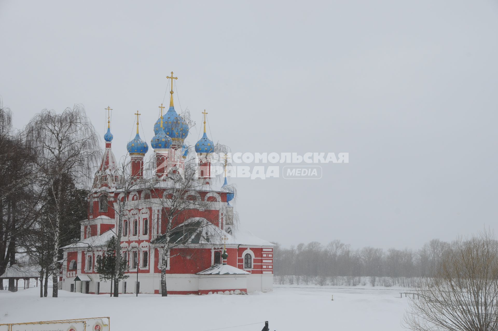 Ярославская область, Углич.  Церковь Димитрия на Крови.