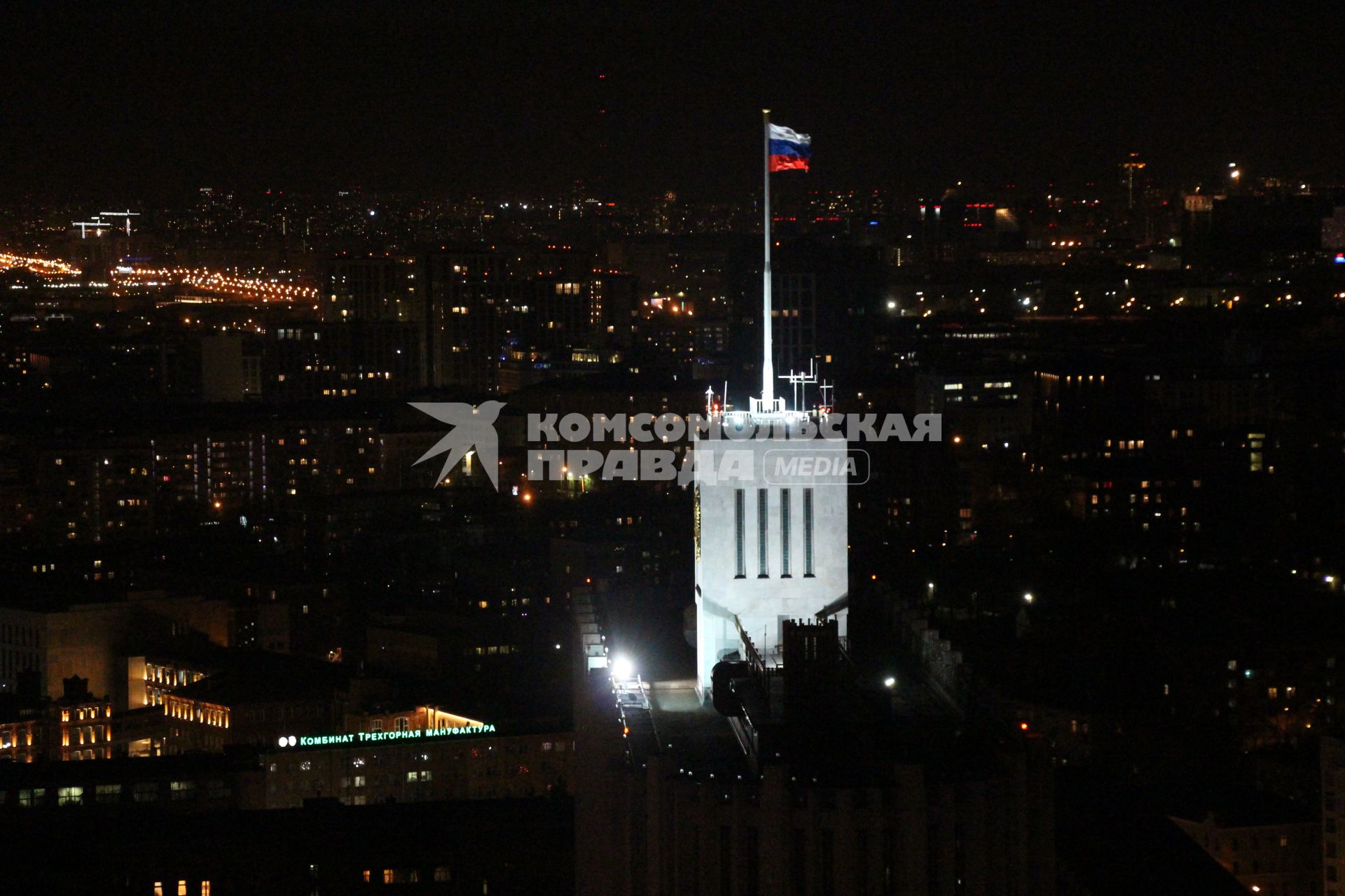 Москва. Вид на  Дом Правительства.