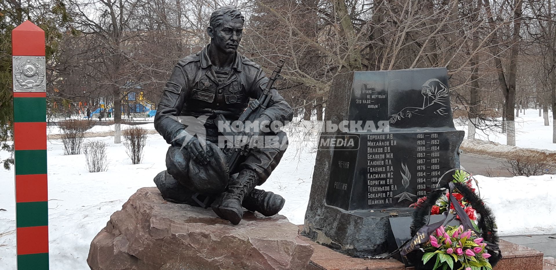 Московская область, Жуковский.   Памятник воину-интернационалисту.