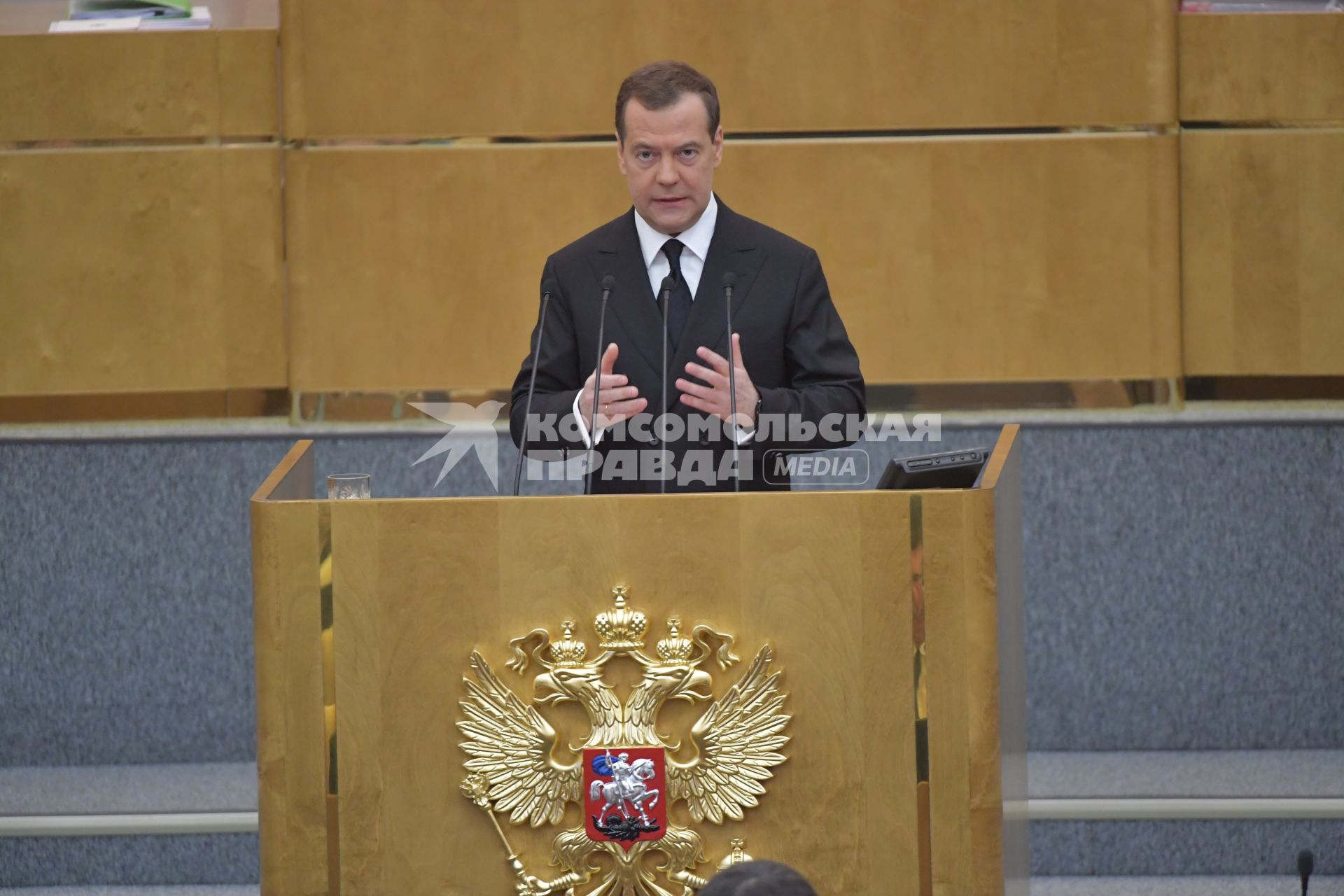 Москва.   Премьер-министр РФ Дмитрий Медведев во время выступления с отчетом о деятельности правительства за 2018 год на пленарном заседании Государственной думы.