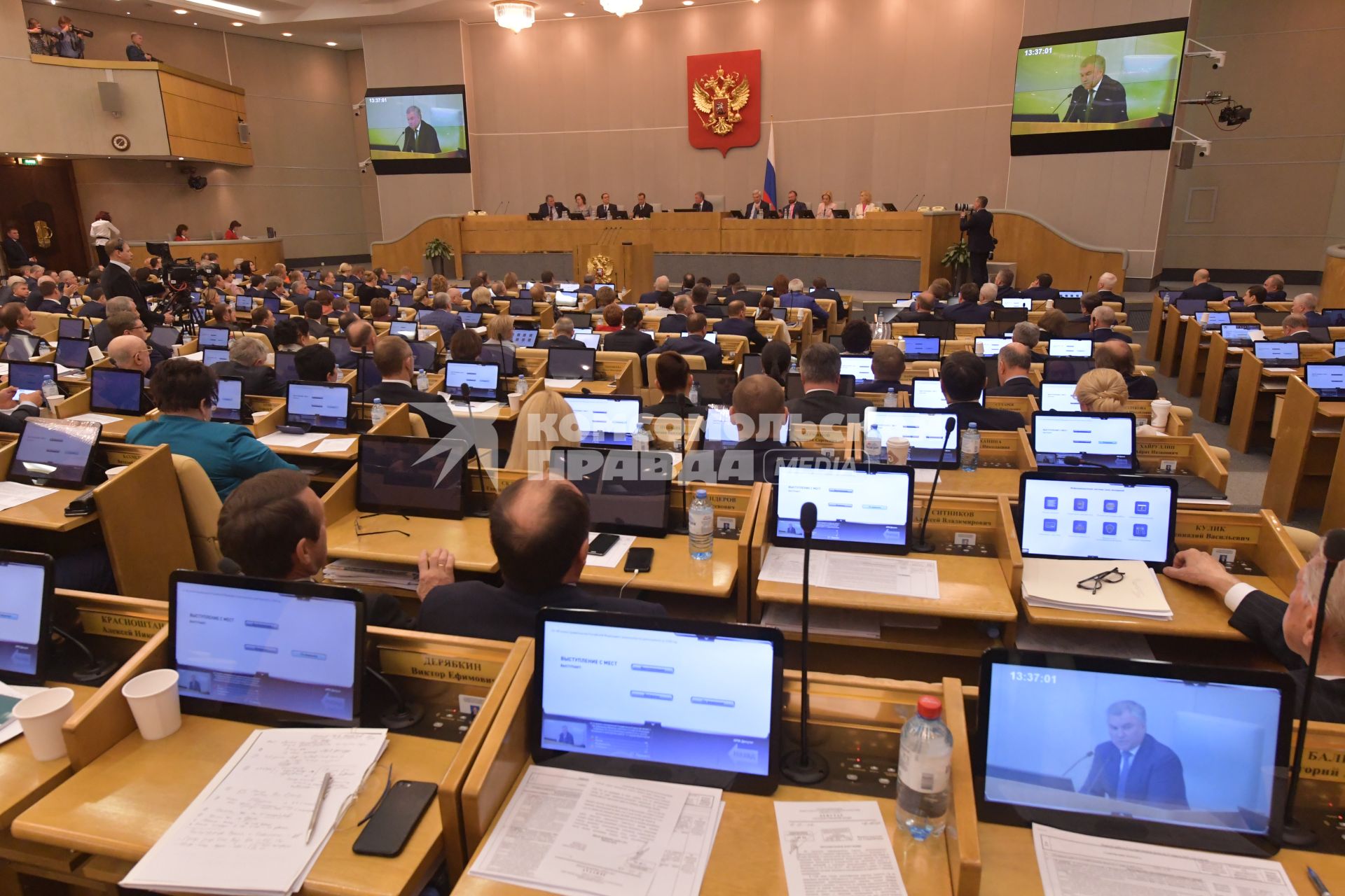 Москва.   Во время  пленарного заседания Государственной думы РФ.