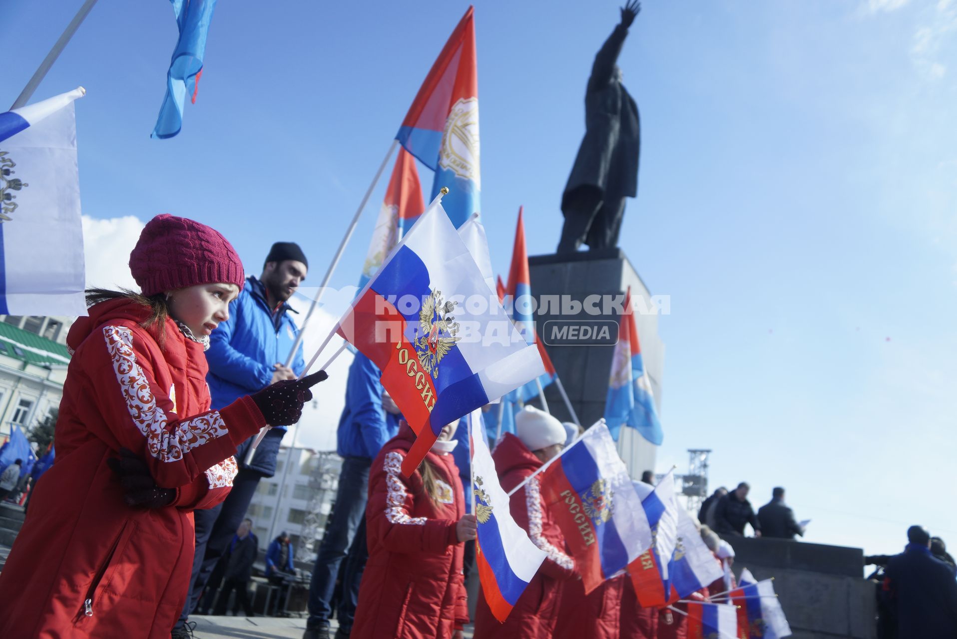 Екатеринбург. Участники первомайского шествия профсоюзов во время демонстрации