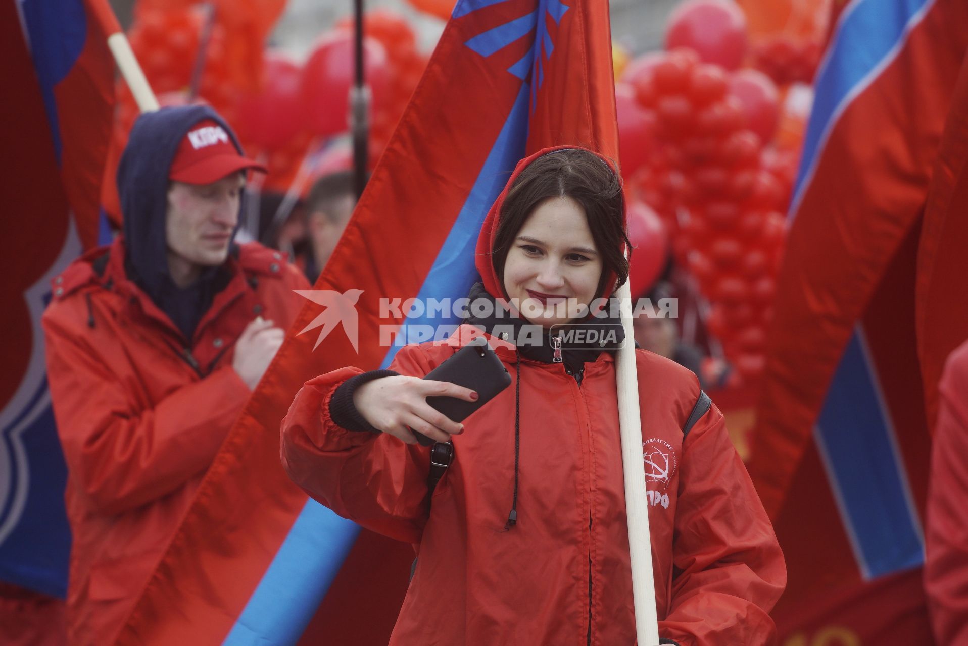 Екатеринбург. Сторонники КПРФ перед началом первомайского шествия