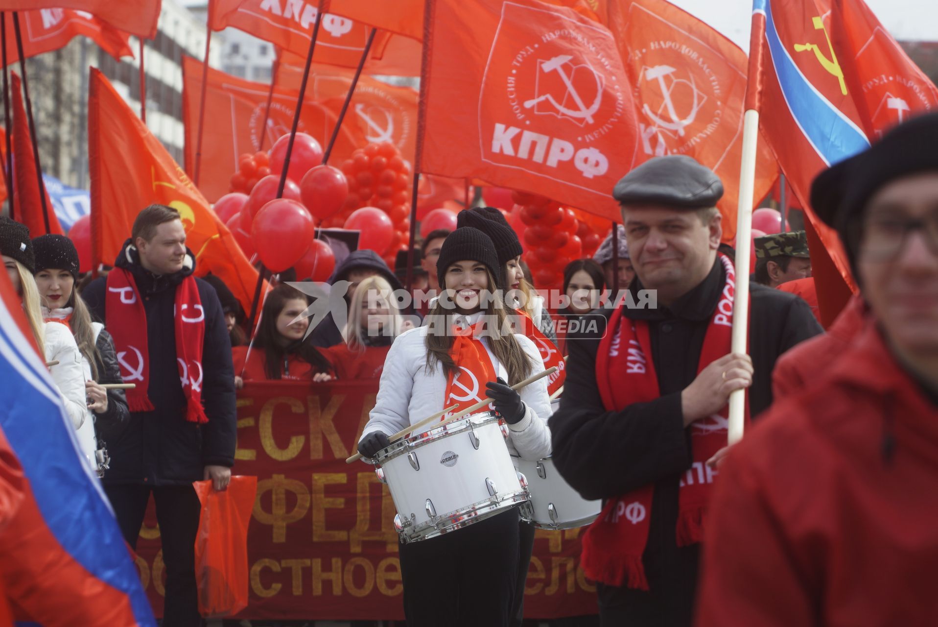 Екатеринбург. Сторонники КПРФ во время первомайского шествия