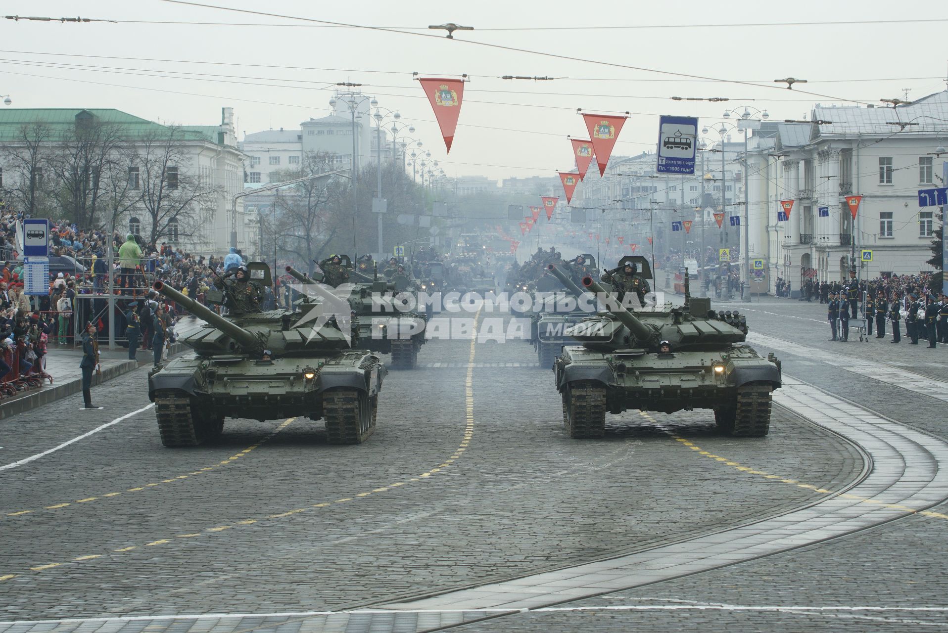 Екатеринбург. День Победы. Парад в честь 74-й годовщины победы в Великой Отечественной войны