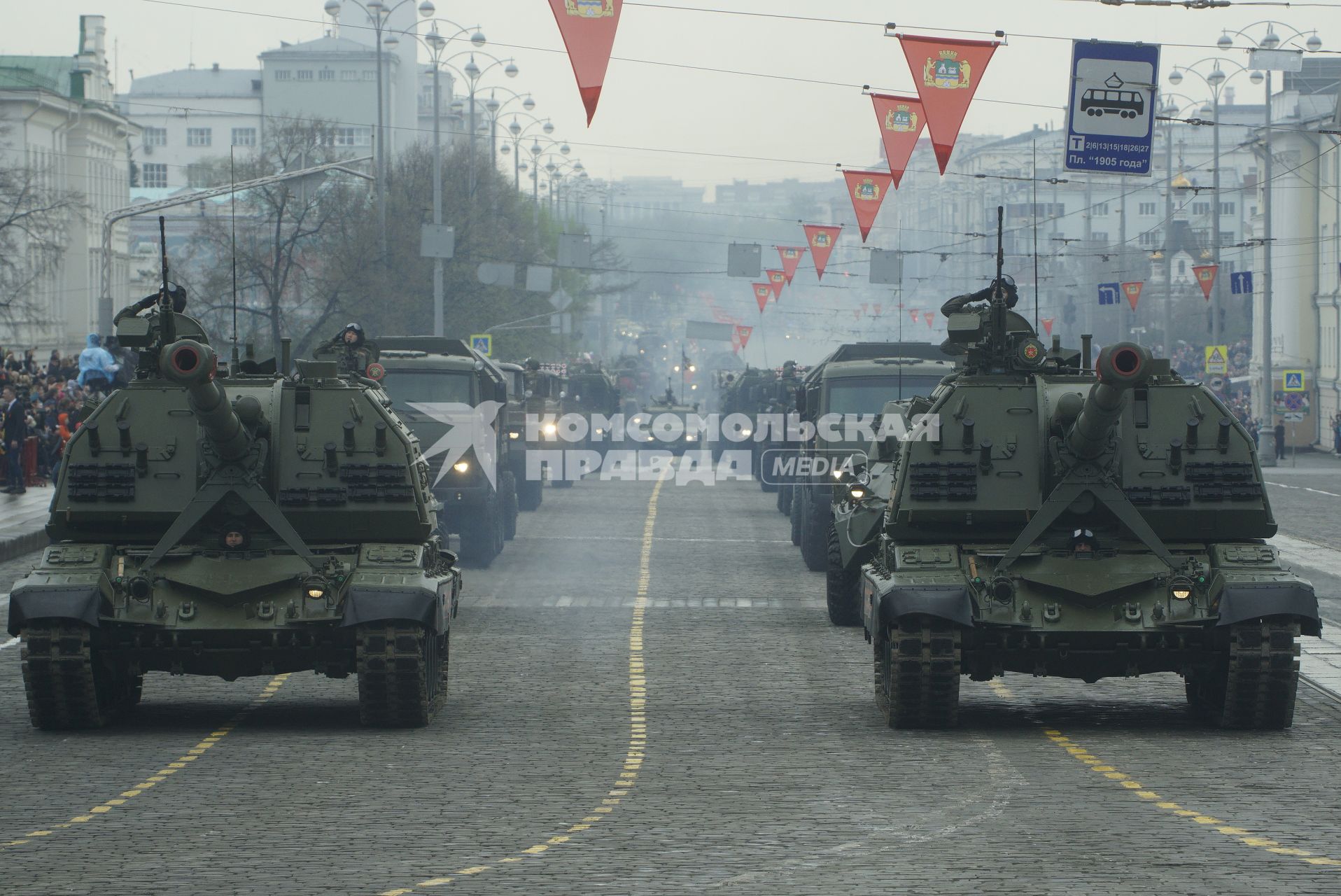 Екатеринбург. День Победы. Парад в честь 74-й годовщины победы в Великой Отечественной войны