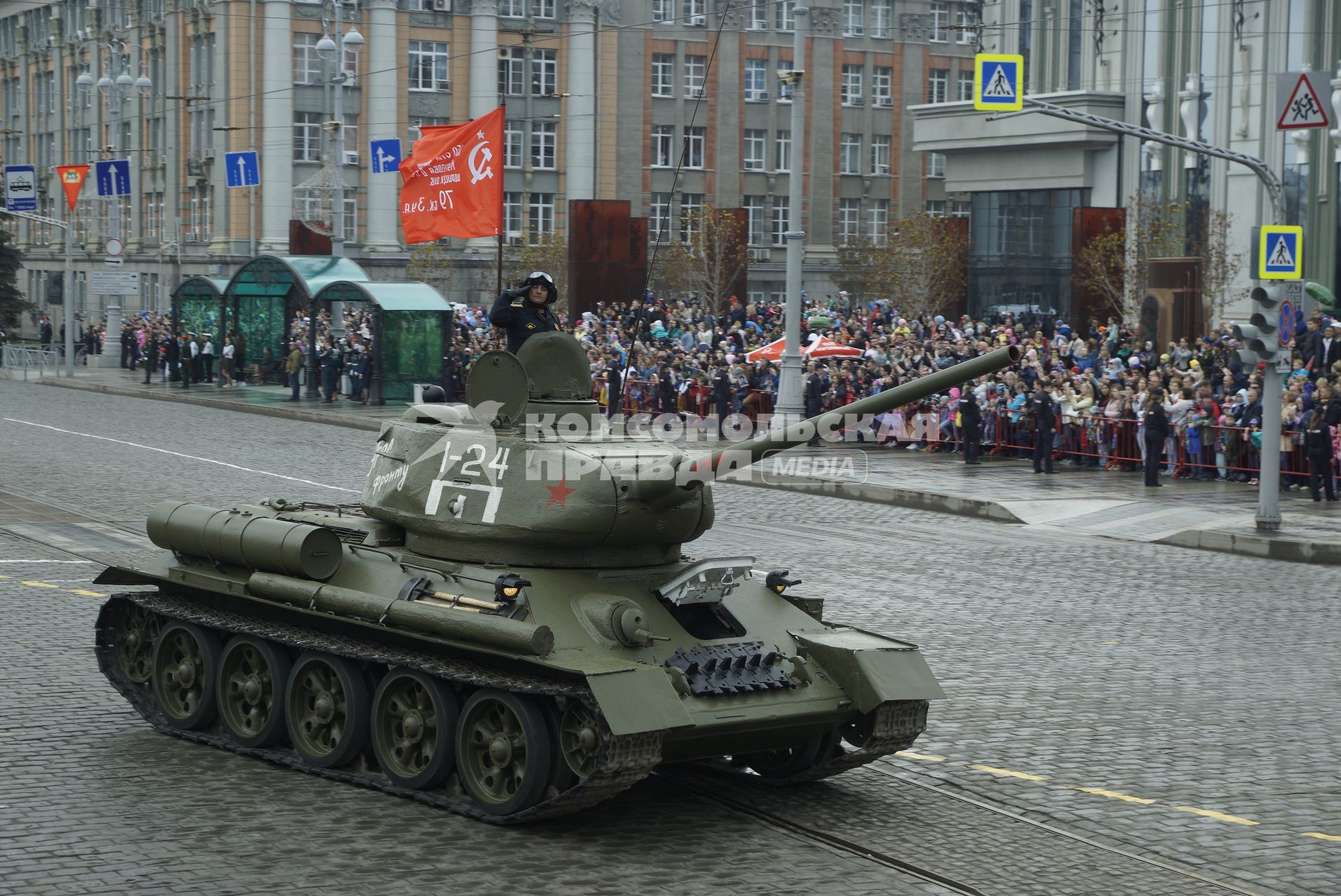 Екатеринбург. День Победы. Парад в честь 74-й годовщины победы в Великой Отечественной войны