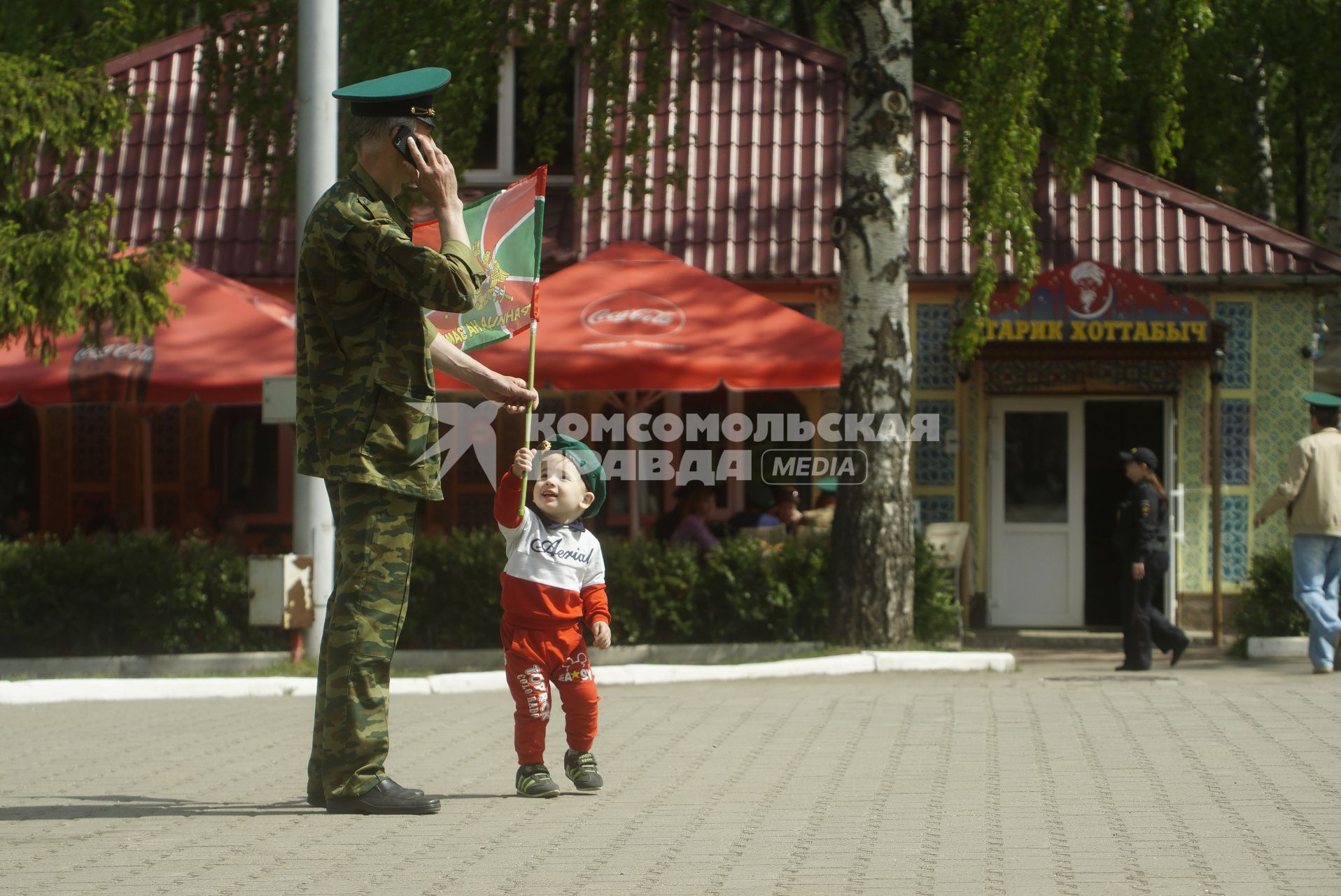 Екатеринбург. Празднование дня пограничника в ЦПКиО им. Маяковского