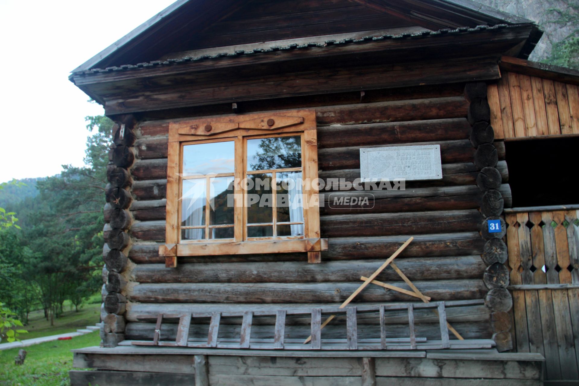 Горный Алтай, село Анос. Дом художника  Григория Гуркина.