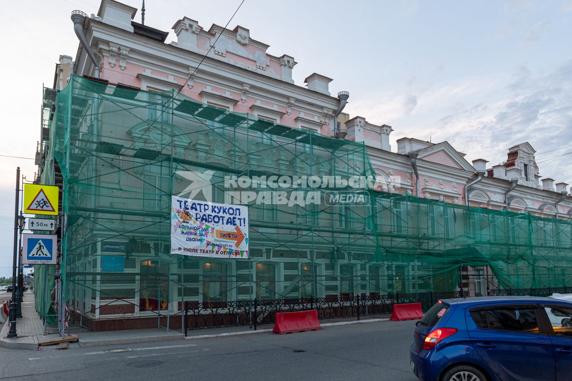 Астрахань.  Одна из улиц города.