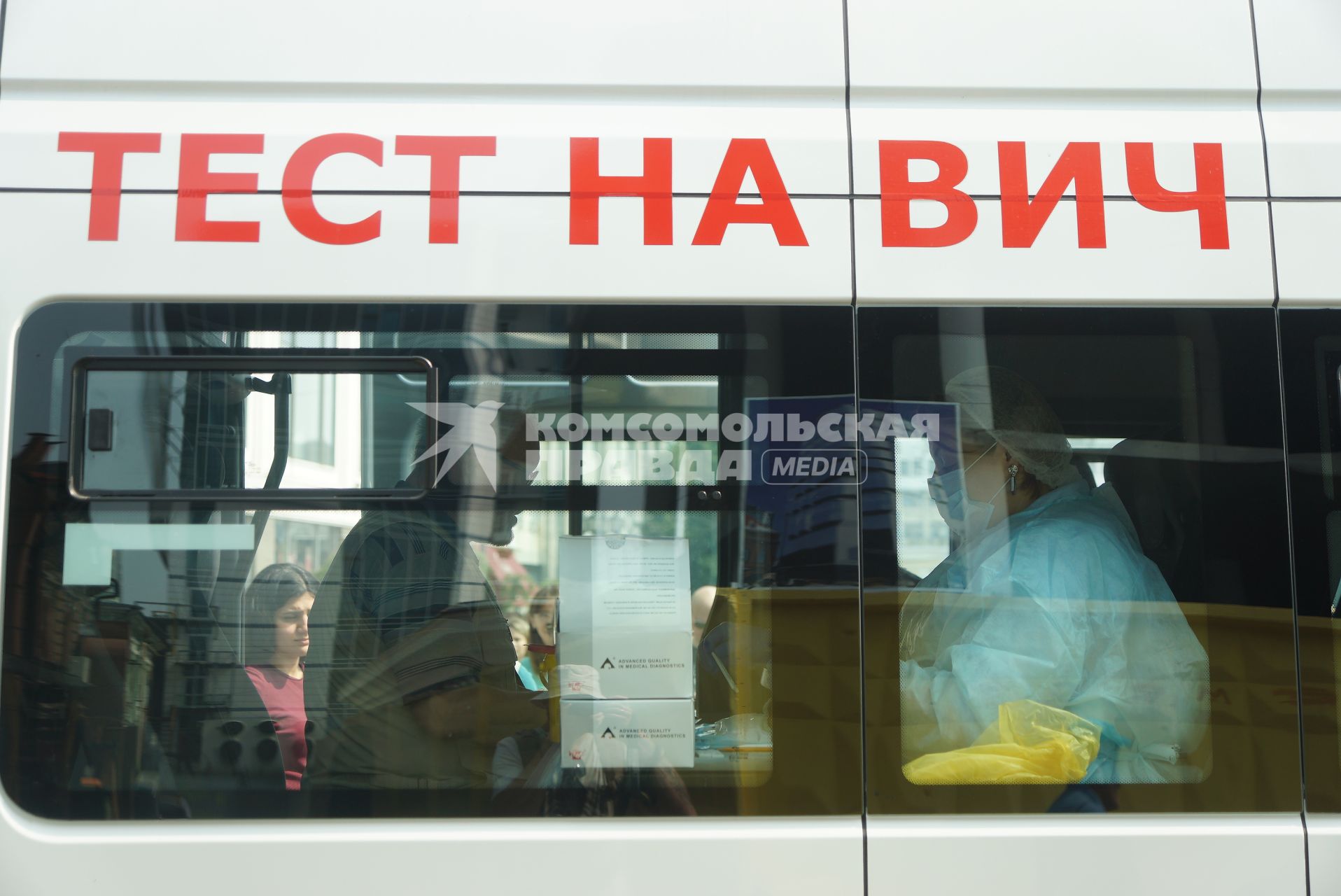 Екатеринбург. Всероссийская акция Министерства здравоохранения Российской Федерации \'Тест на ВИЧ: Экспедиция 2019\' в рамках которой любой желающий может бесплатно сдат кровь на экспресс-анализ и узнать свой ВИЧ-статус