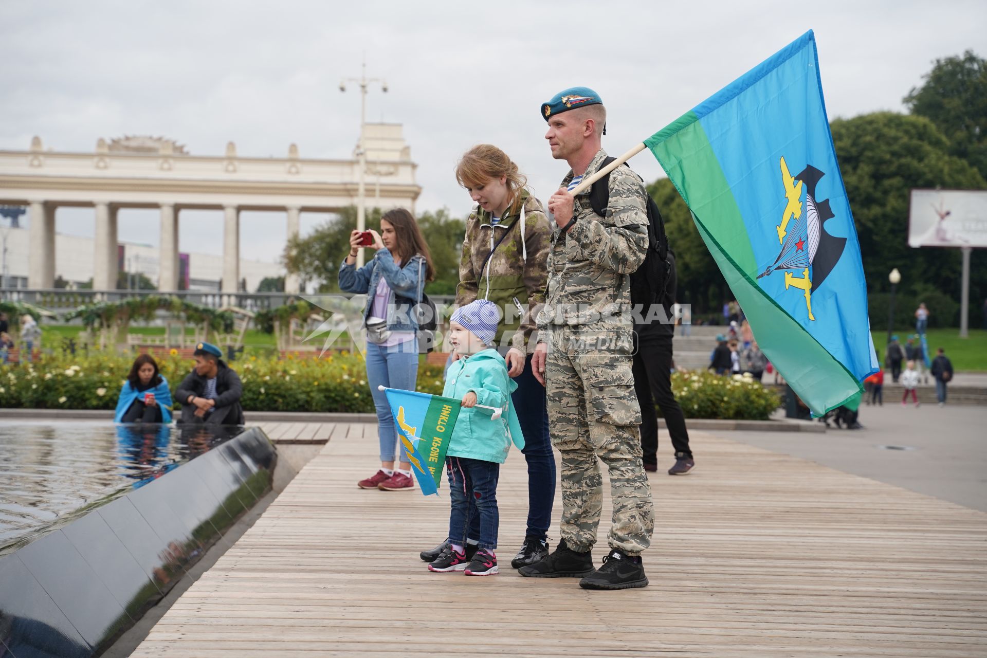 Москва.   Во время празднования Дня Воздушно-десантных войск России в Парке Горького.