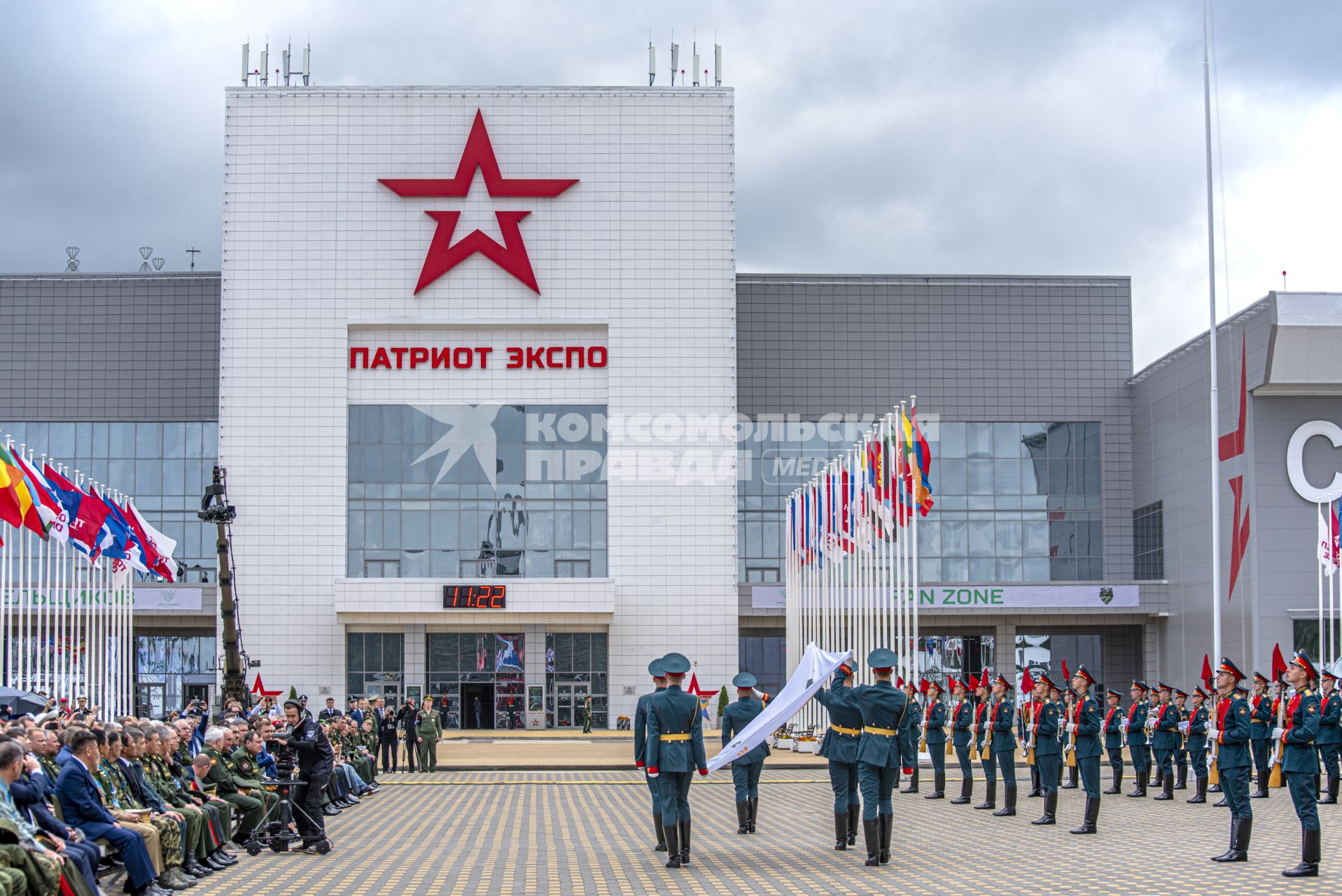 Московская область.  Торжественный вынос знамени   V Армейских международных игр-2019.