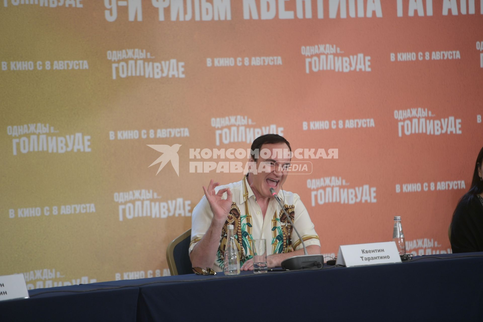 Москва. Американский режиссер Квентин Тарантино во время пресс-конференции, посвященной премьере фильма `Однажды… в Голливуде`.