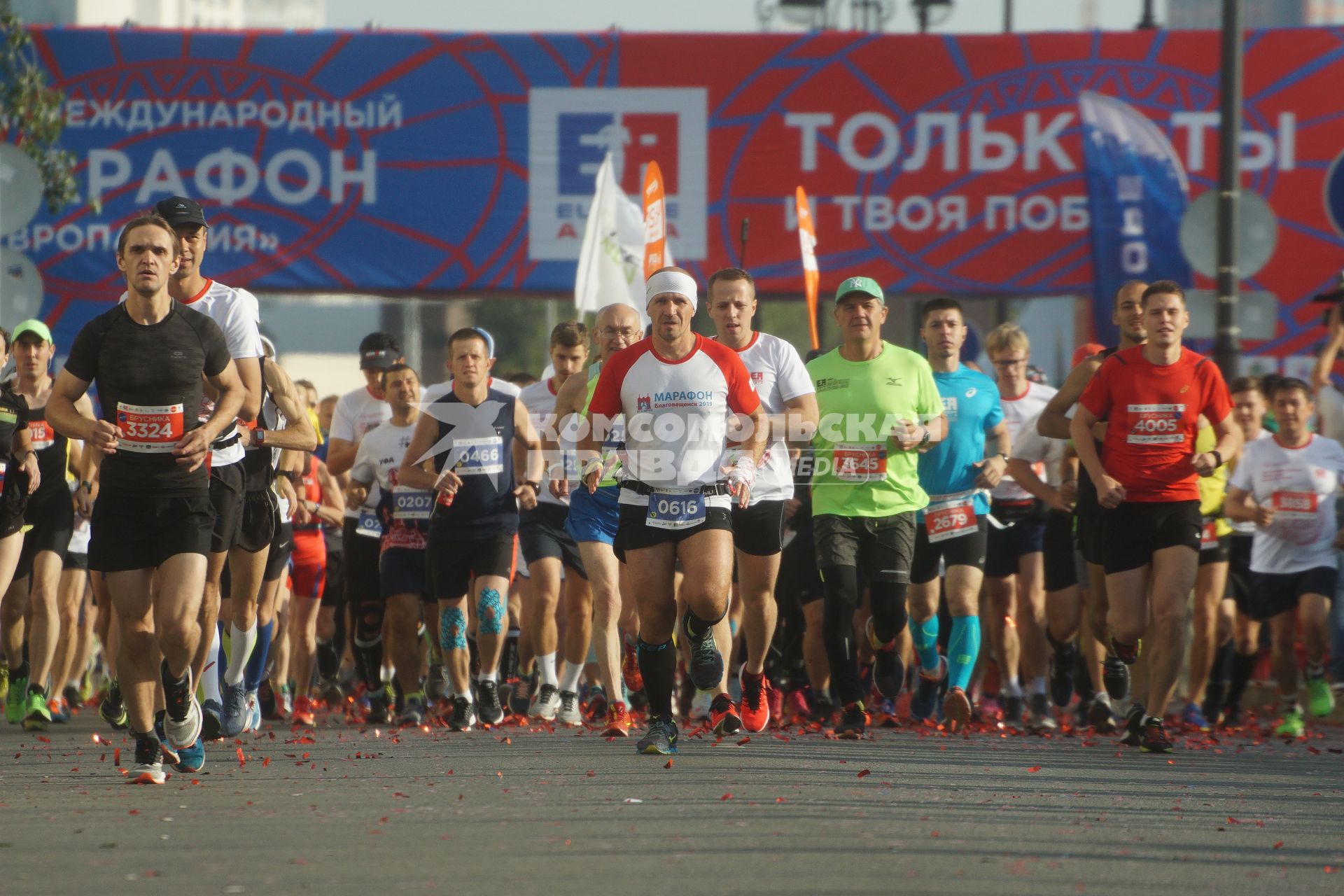 Екатеринбург. 5-й международный марафон \'Европа-Азия\'.