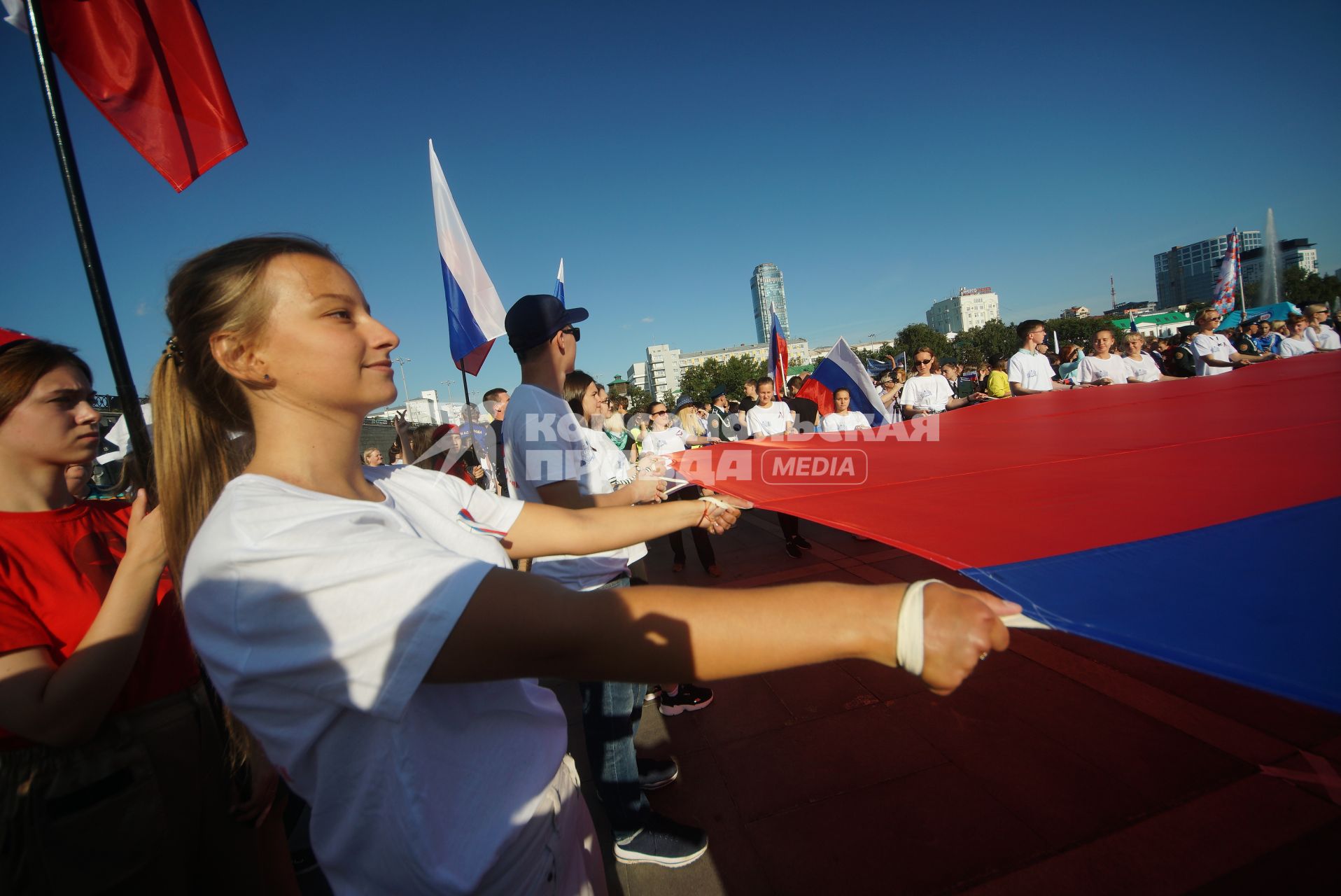 Екатеринбург. Празднование дня флага России