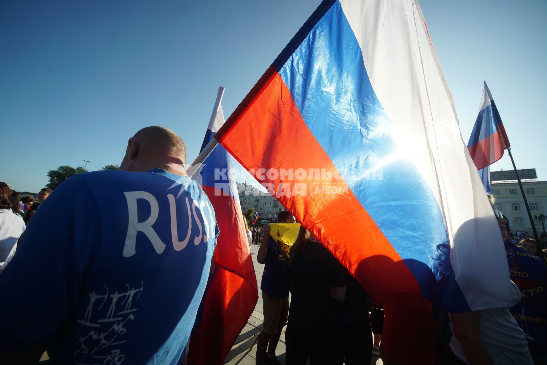 Екатеринбург. Празднование дня флага России