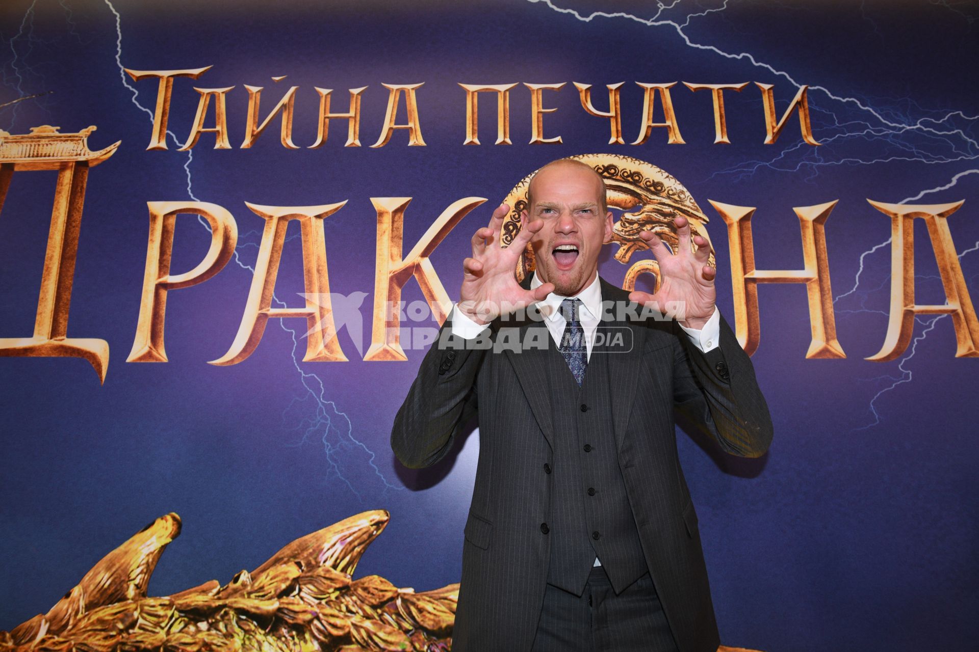 Москва. Актер Юрий Колокольников  на премьере фильма  `Тайна печати дракона`в кинотеатре `Каро 11 Октябрь`.