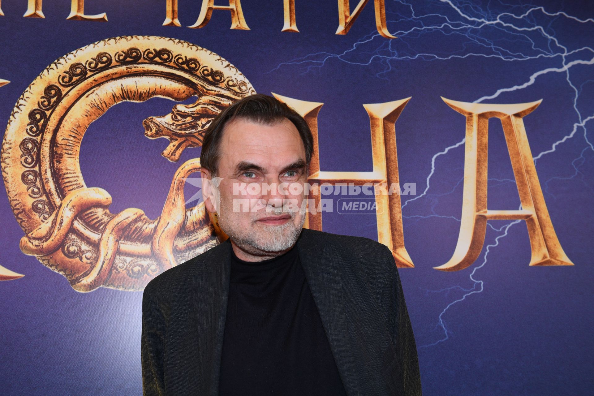 Москва.  Продюсер Сергей Сельянов на премьере фильма  `Тайна печати дракона`в кинотеатре `Каро 11 Октябрь`.