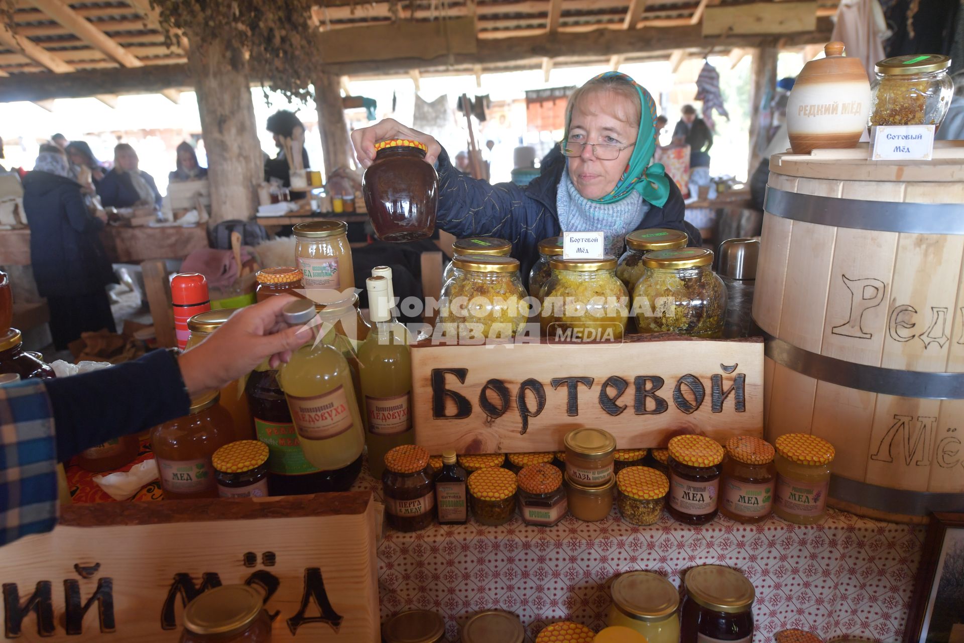 Московская область. Слобода Германа Стерлигова. Торговля на ярмарке.