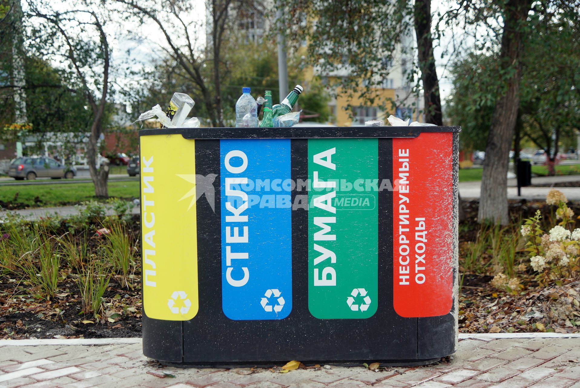 Екатеринбург. Урна для раздельного сбора мусора